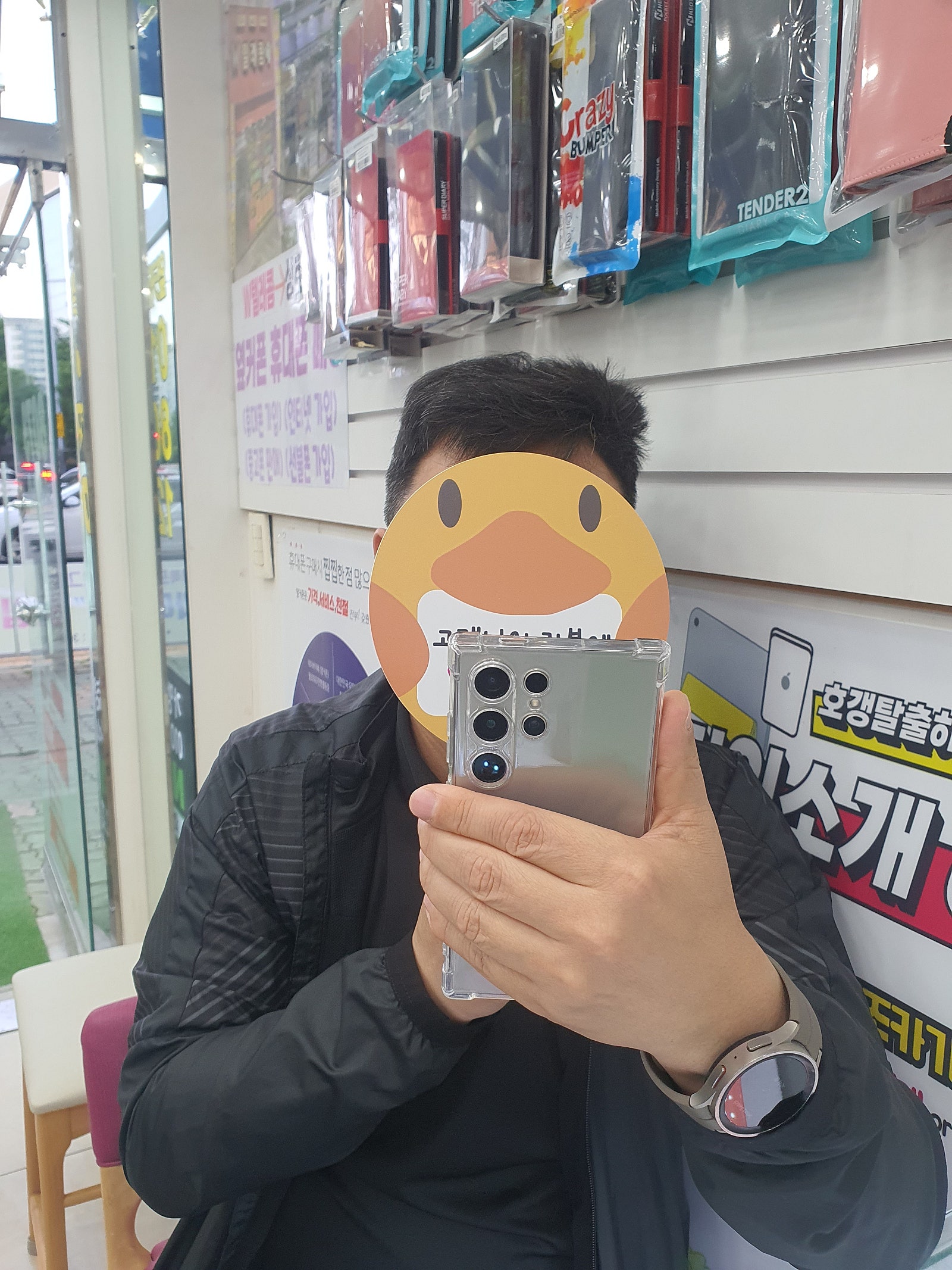 양산ㅇㅋㅍㅅㅈㅇㅅㅈ