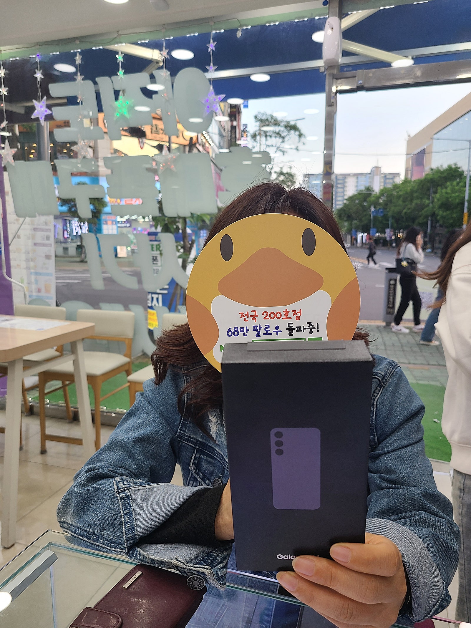 양산ㅇㅋㅍㅅㅈㅇㅅㅈ