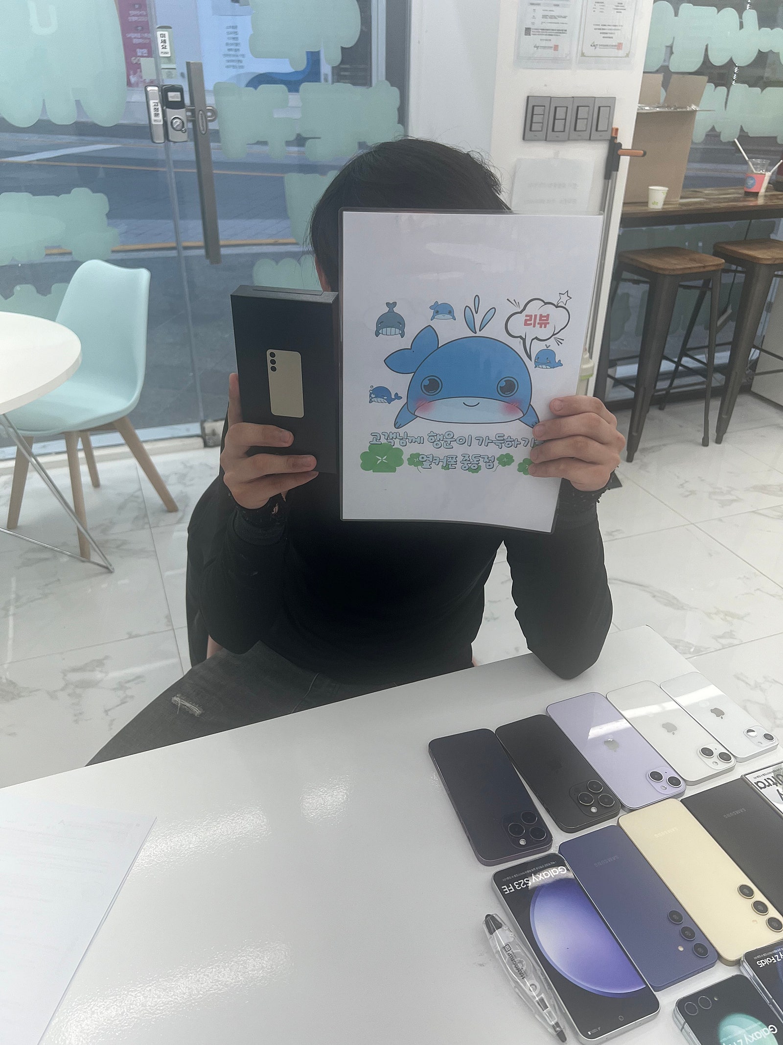 부산 휴대폰성지 옆커폰 해운대중동