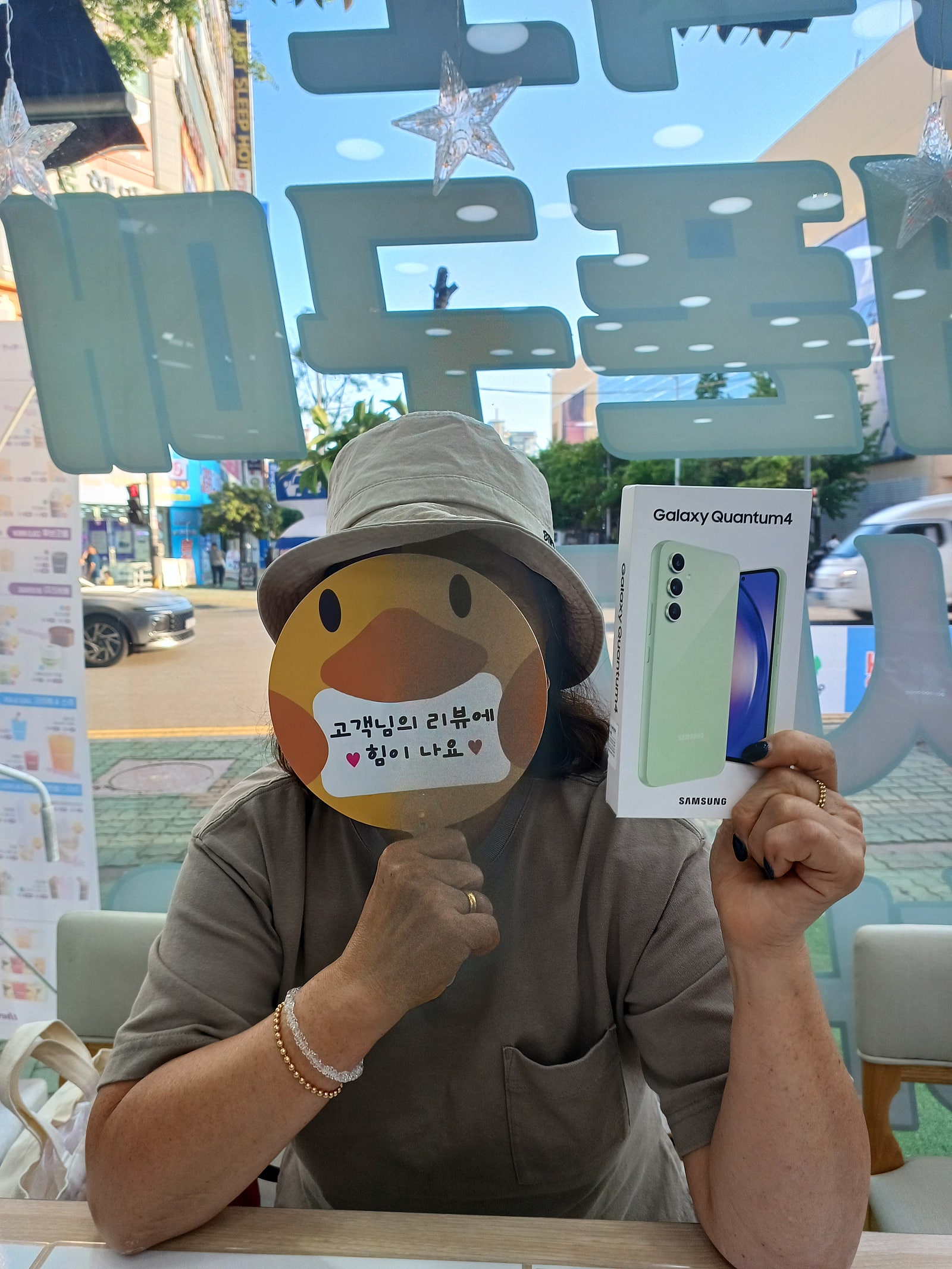 양산ㅇㅋㅍㅅㅈㅇㅅㅈ