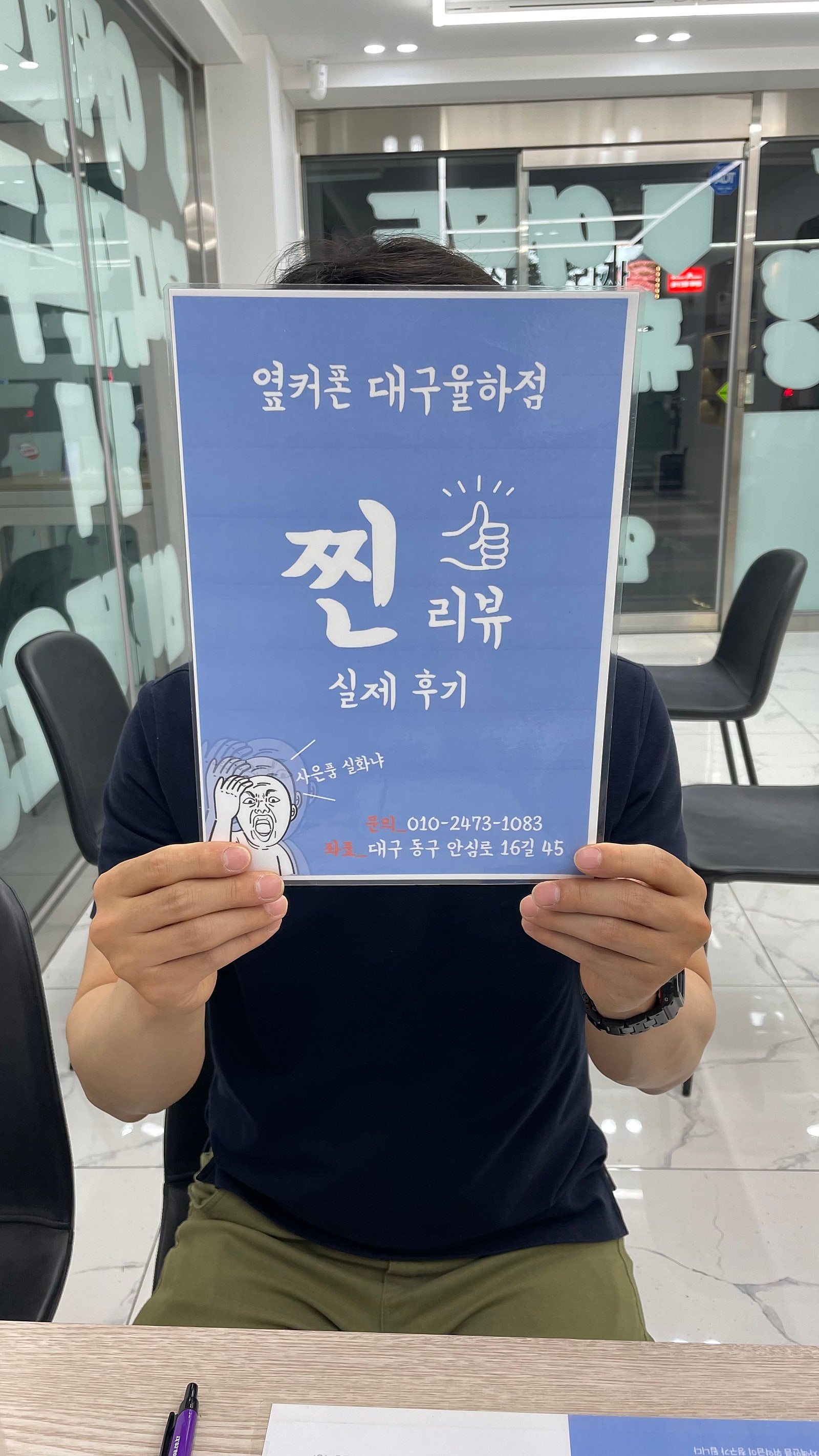 아이폰15 완전 저렴해요