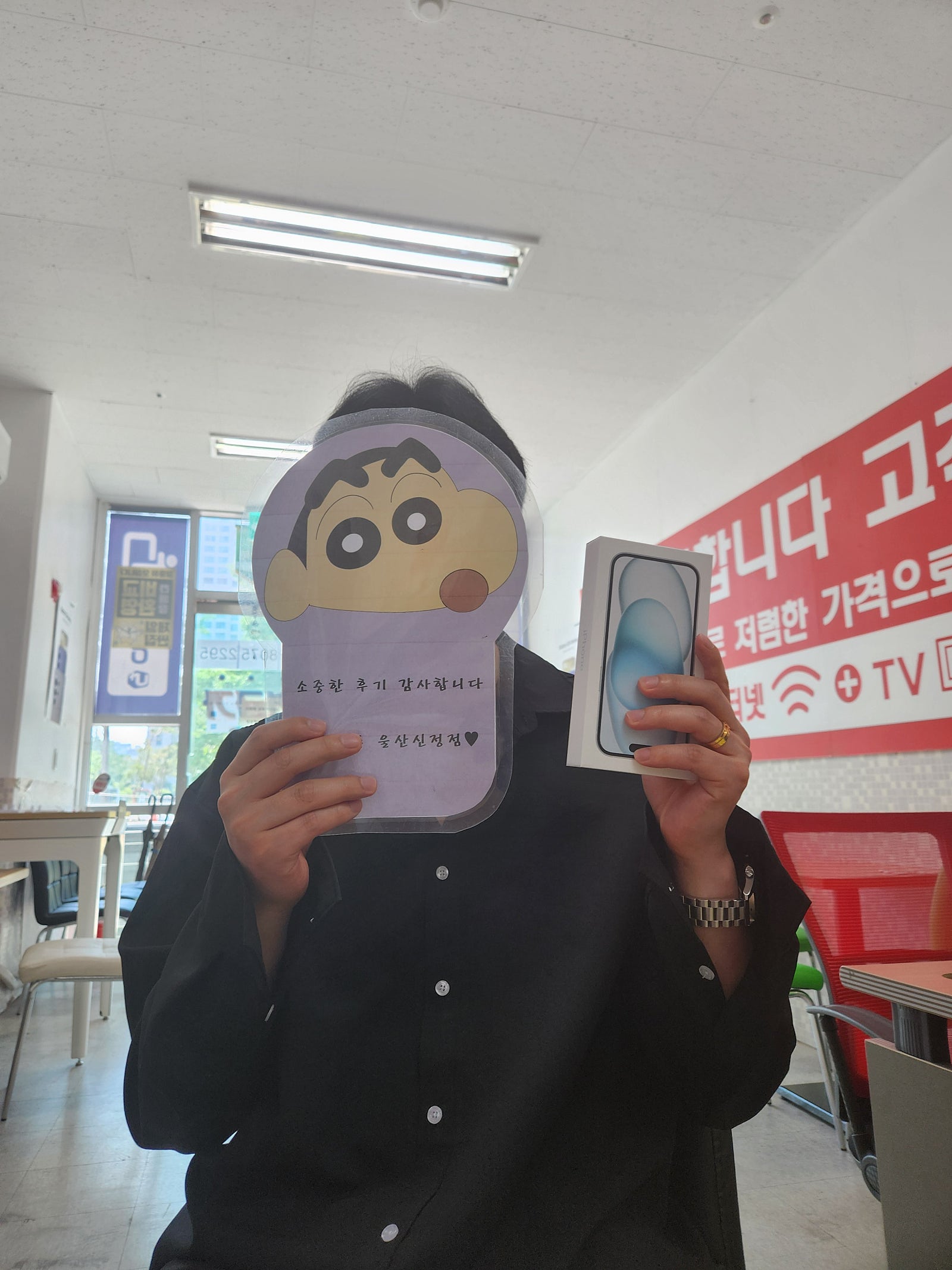 울산 ㅇㅋㅍㅅㅈㅅㅈㅈ 아이폰15플러스 가격이 말도안되네요,,