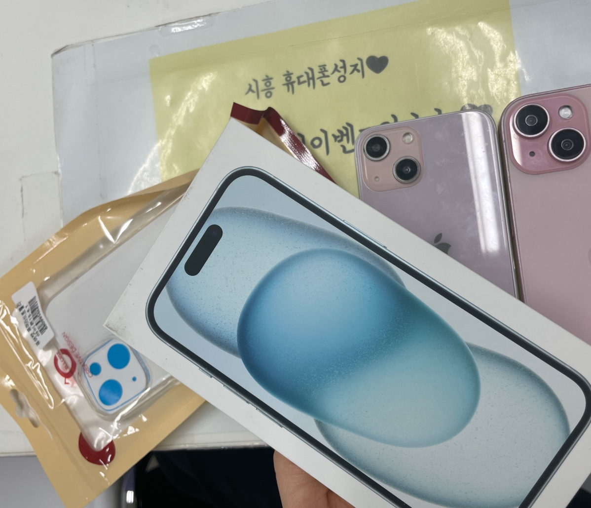시흥신천동ㅇㅇㅂㄹㄷ옆 후기!