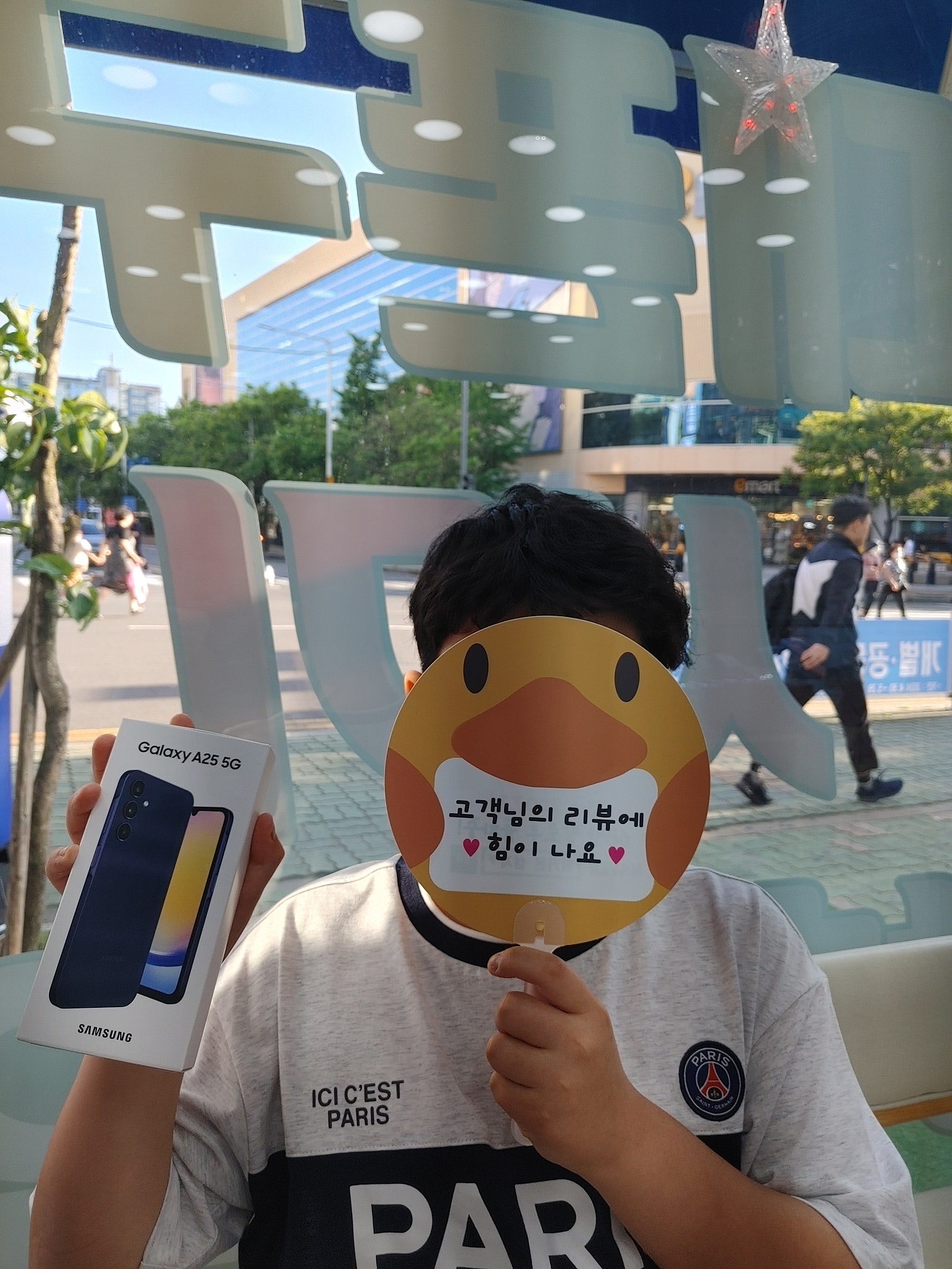 양산ㅇㅋㅍㅅㅈㅇㅅㅈ 후기