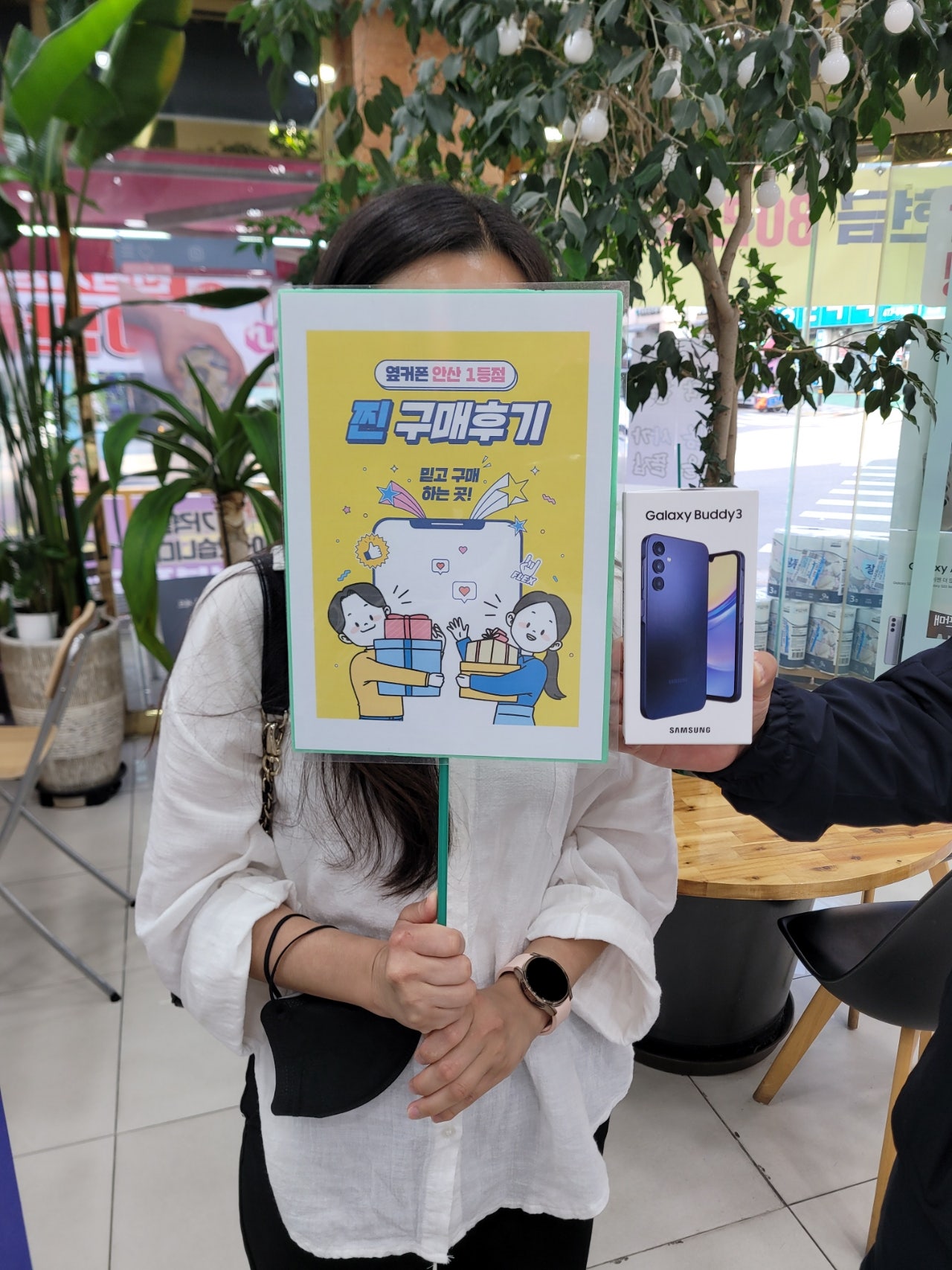 안산점 부곡에서 아이들폰 구매후기
