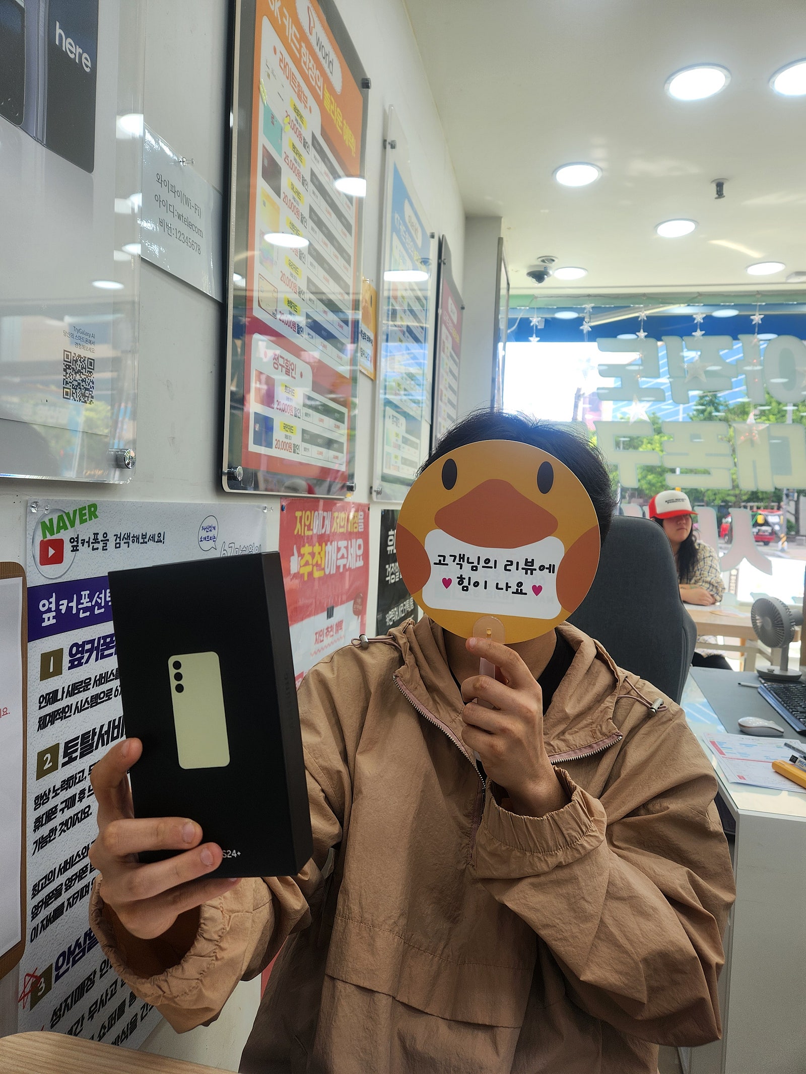 양산 ㅇㅋㅍㅅㅈㅇㅅㅈ 후기