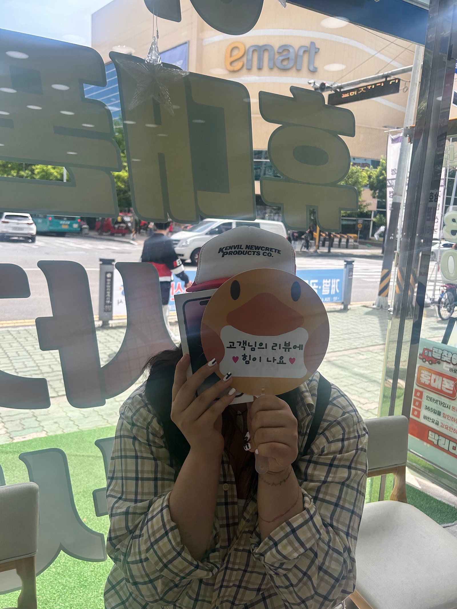 양산 ㅇㅋㅍㅅㅈㅇㅅㅈ 아이폰 후기