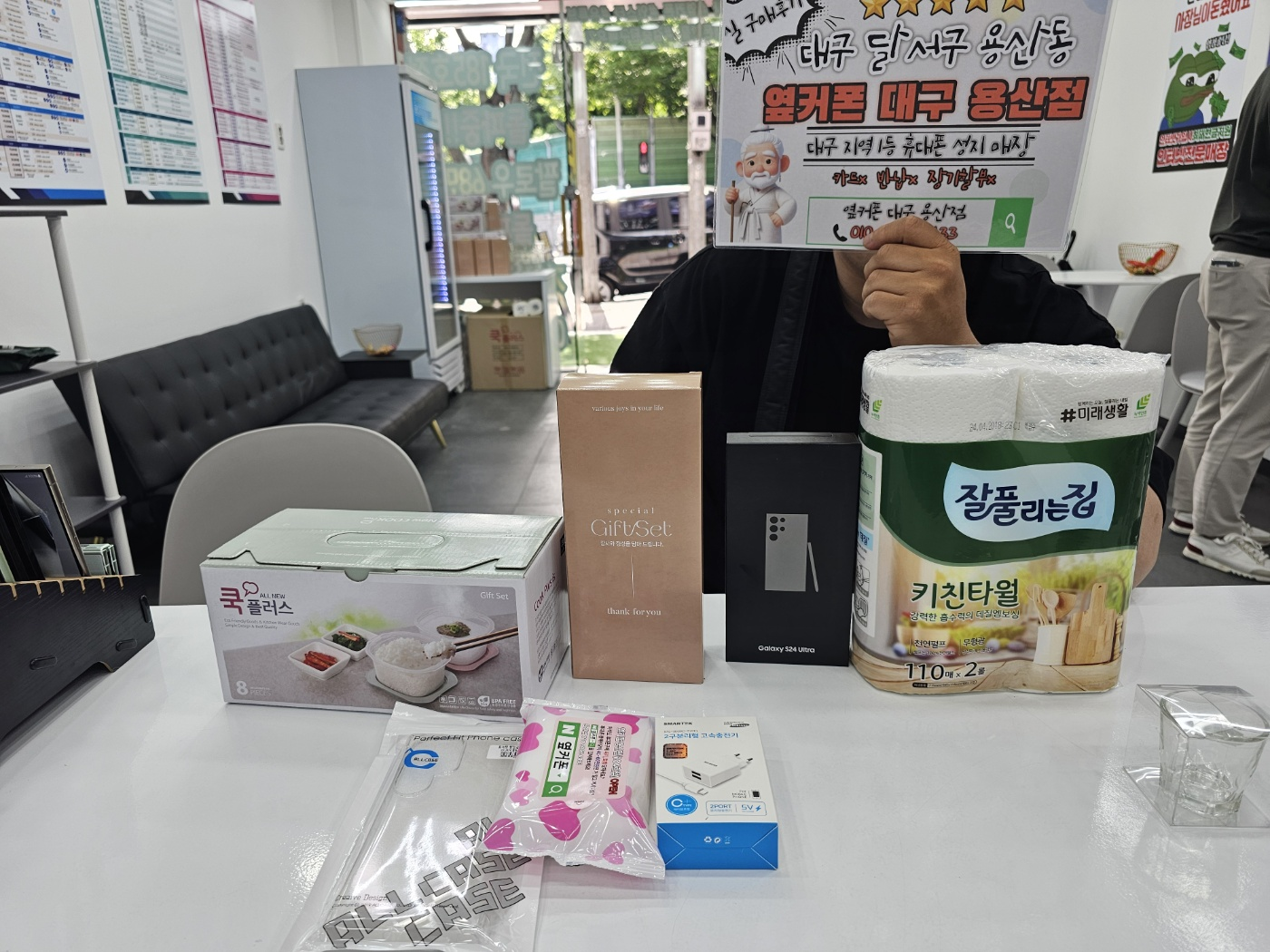 용산점 아이폰15pro 주말특가네요!!