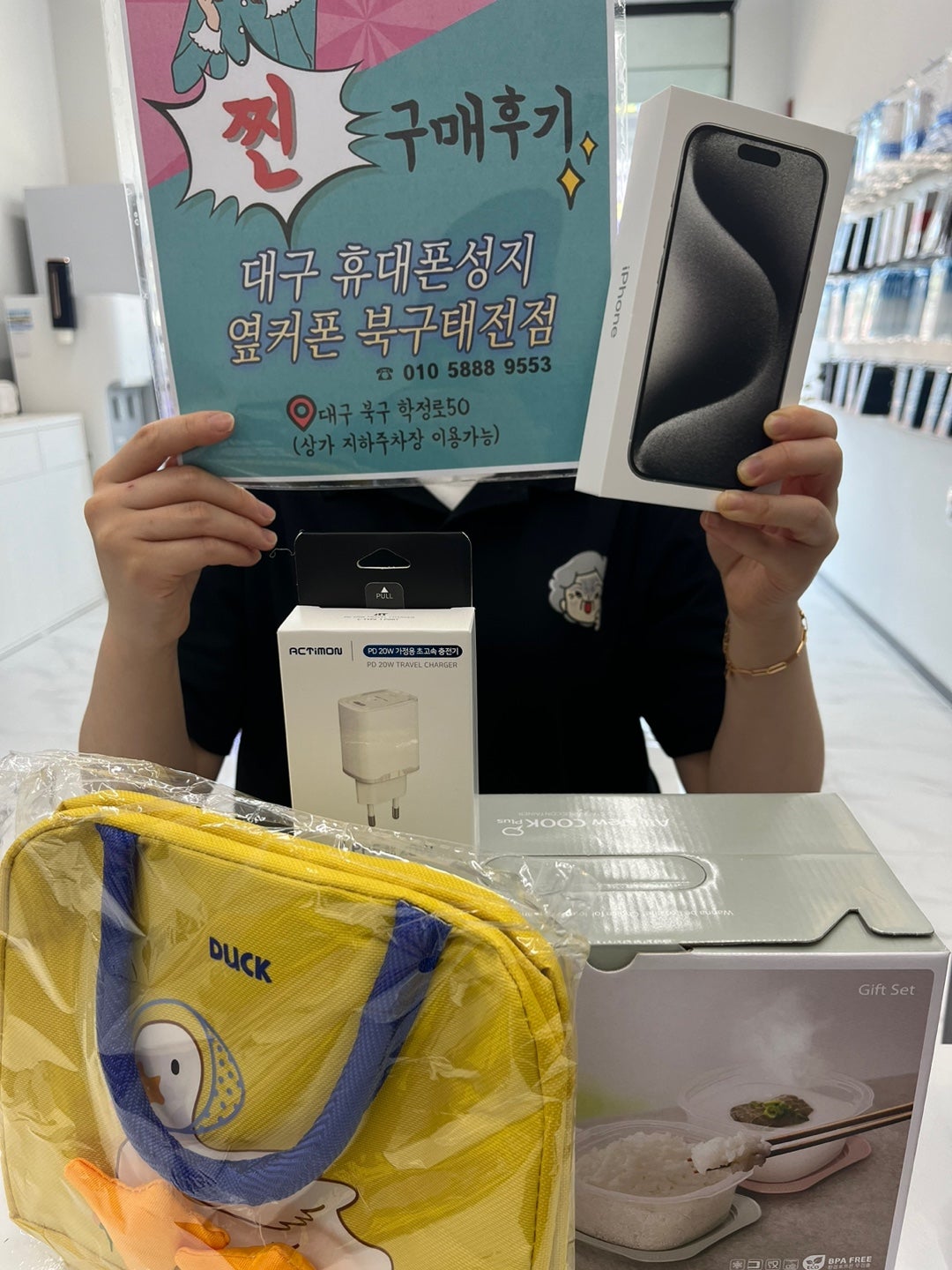 할맥 운영중인 사람 입니다.