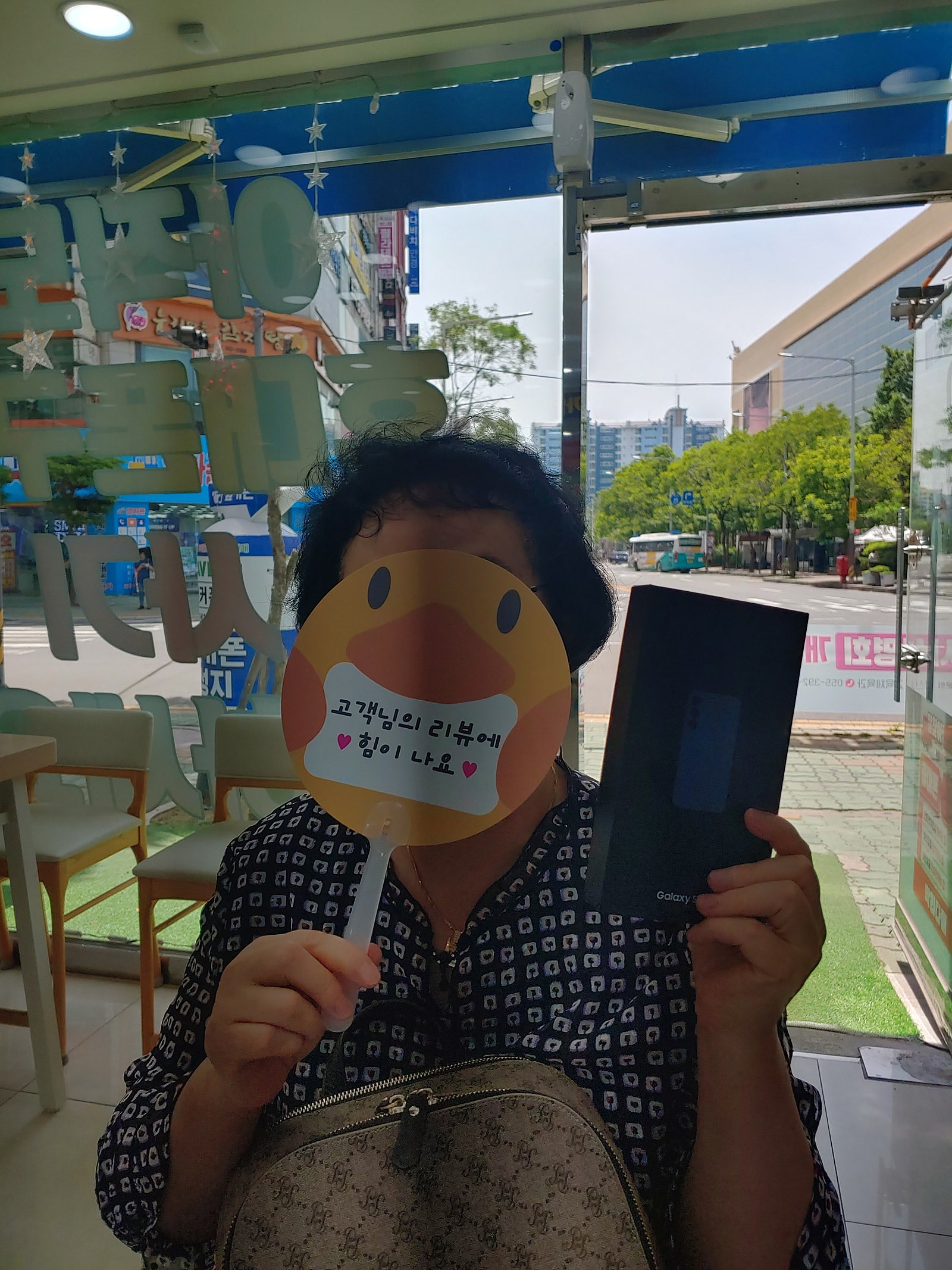 양산 ㅇㅋㅍㅅㅈㅇㅅㅈ 최신폰 싸게 잘샀네요