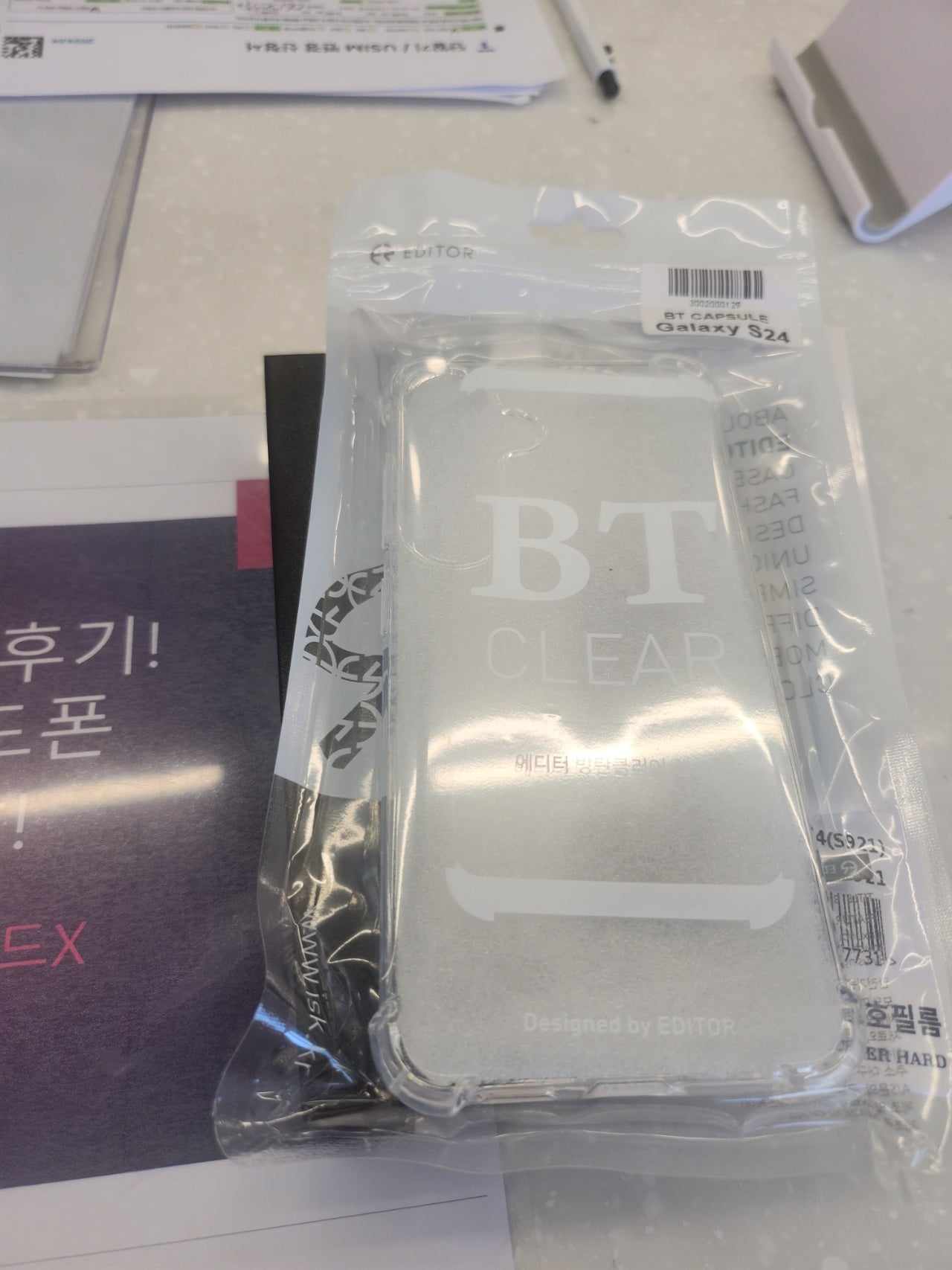 옆커폰 신정점 구매후기