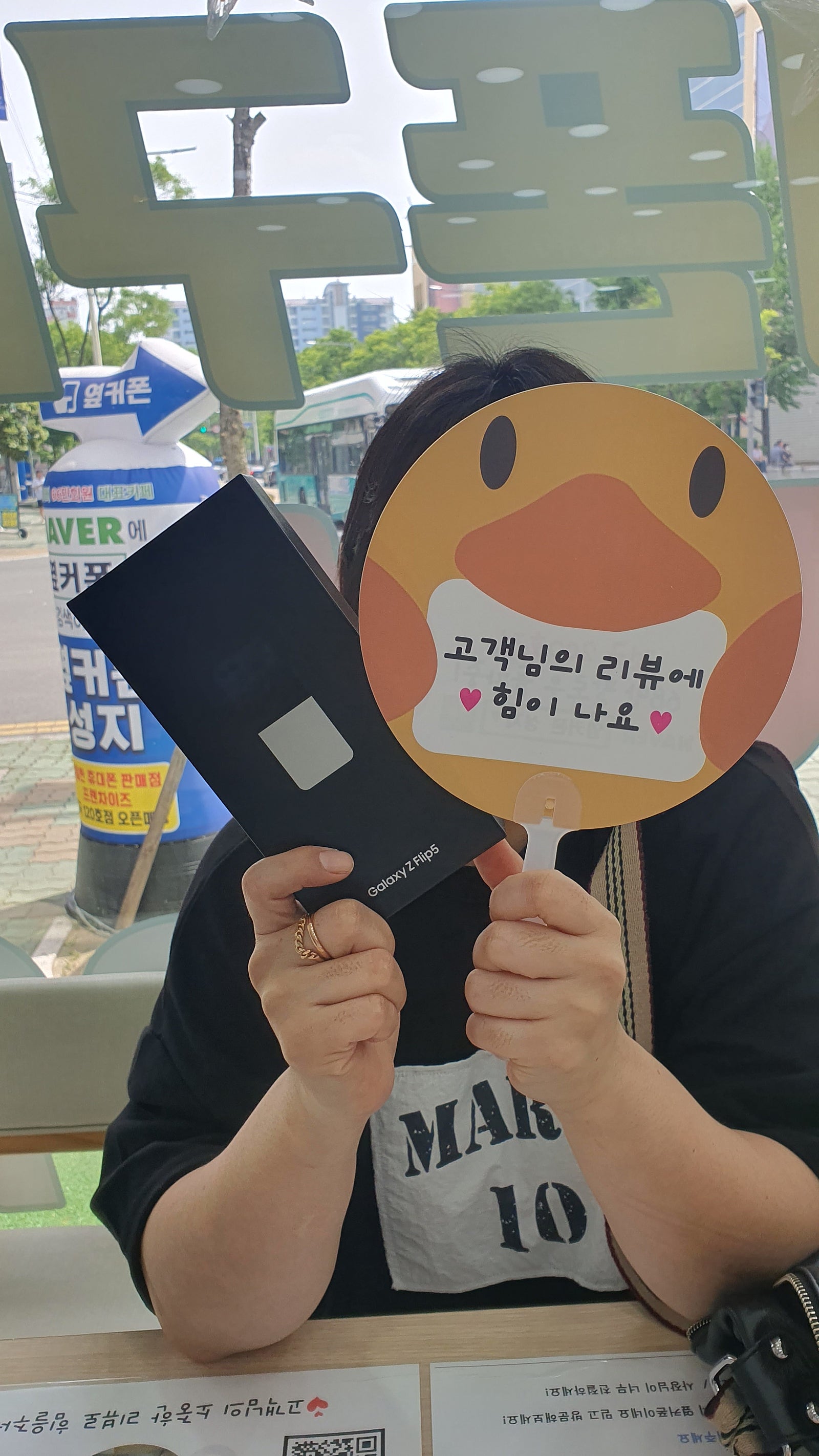 양산ㅇㅋㅍㅅㅈㅇㅅㅈ