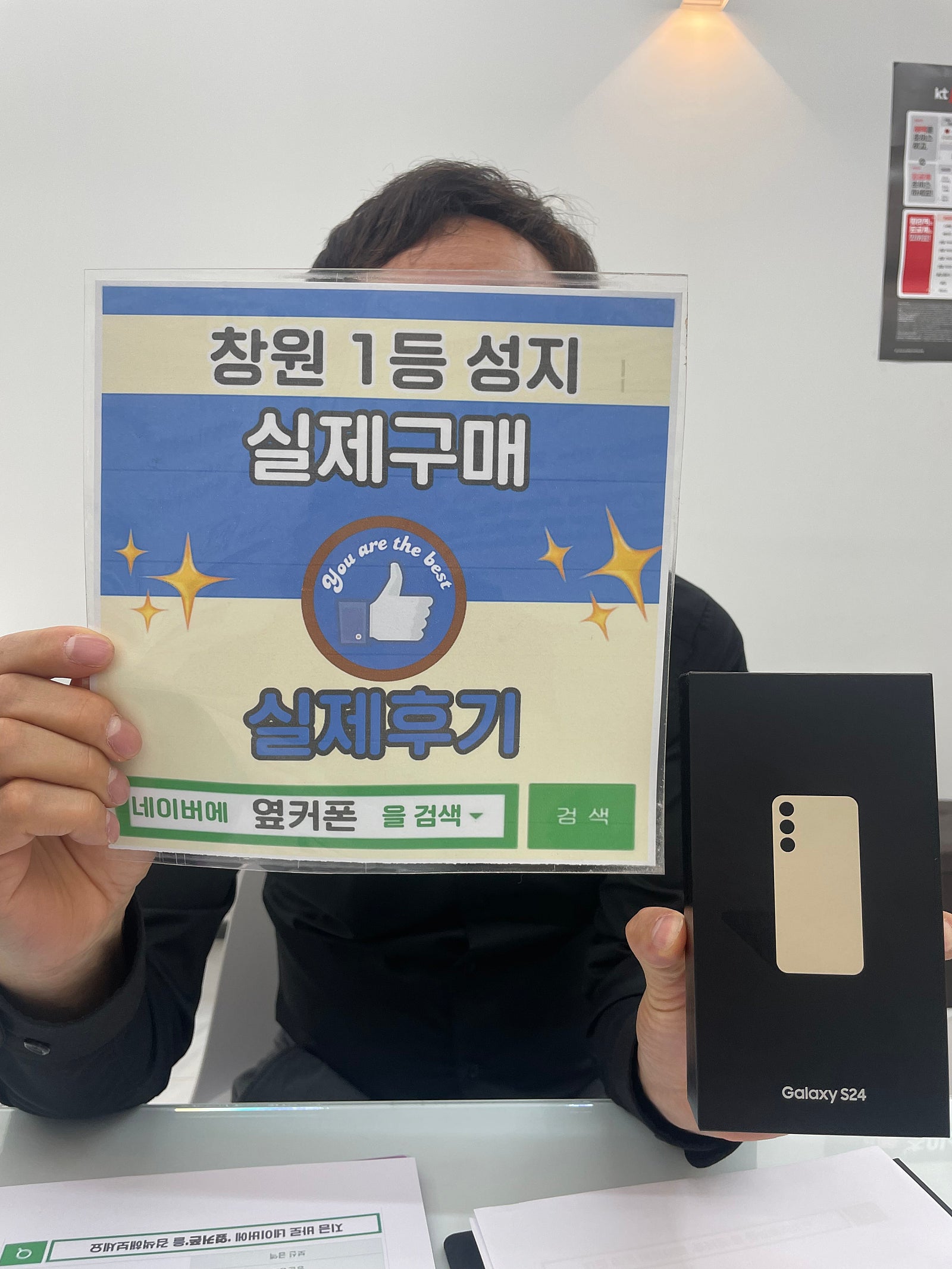 창원ㅇㅋㅍㅅㅈㅂㄹㅂs24구매후기