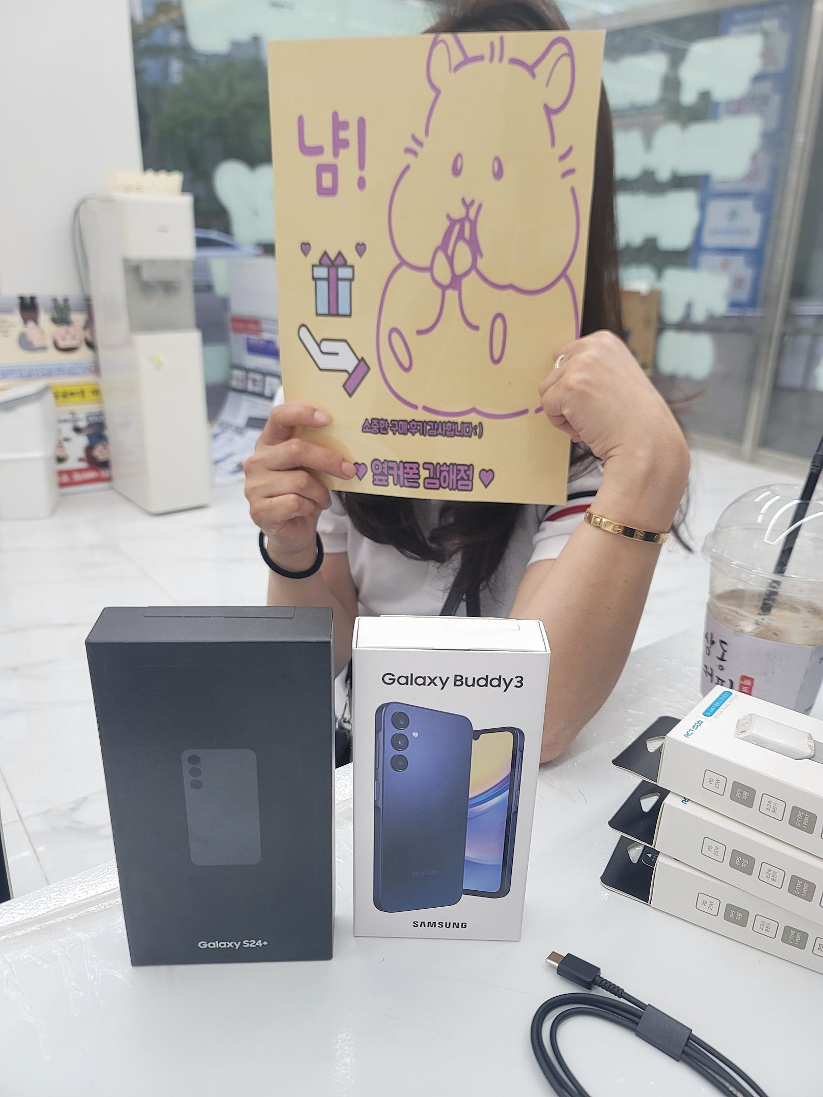 옆커폰 율하점 갤럭시S24+512랑 키즈폰 구매후기!!