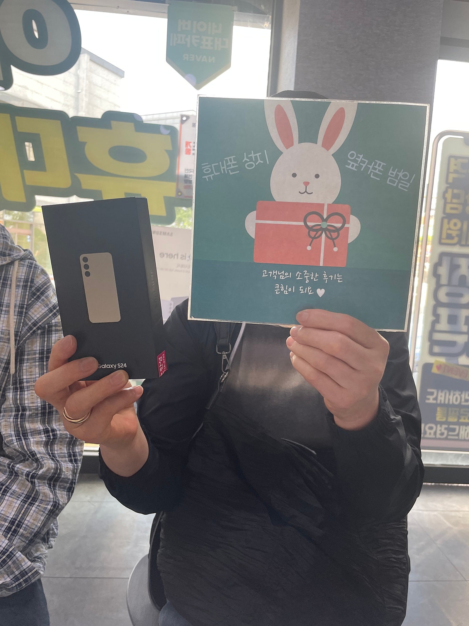 부산휴대폰성지 옆커폰 범일점 정말 좋네요