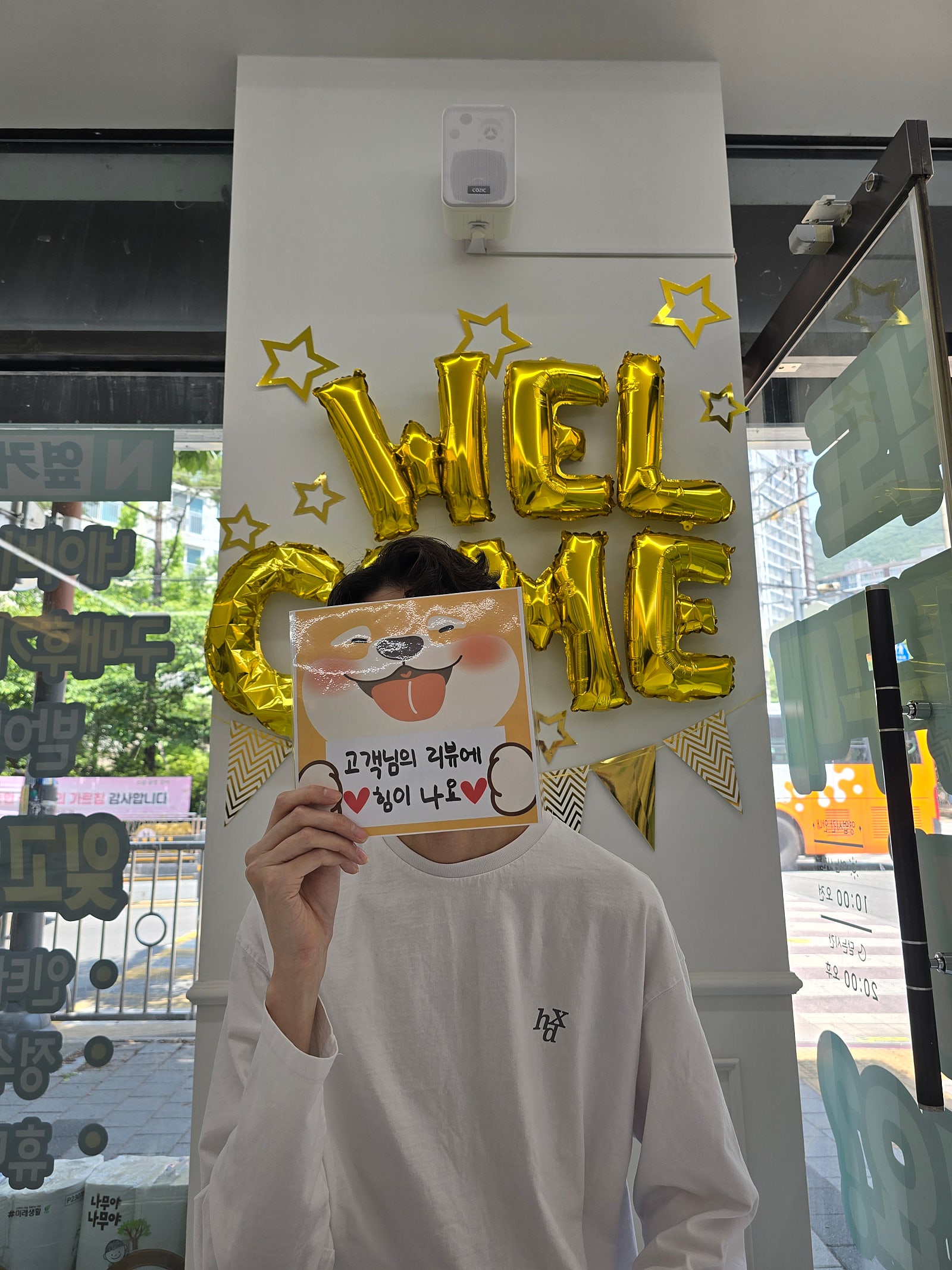 부산 강서구 지사동 옆커폰 구매 후기
