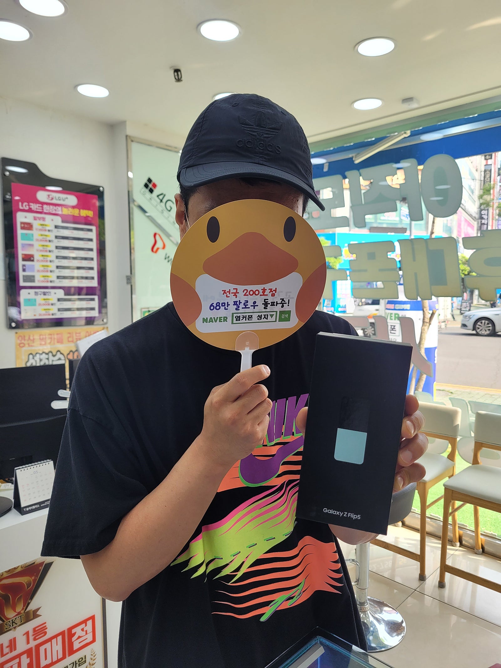 양산ㄷㅂㅌㅇ