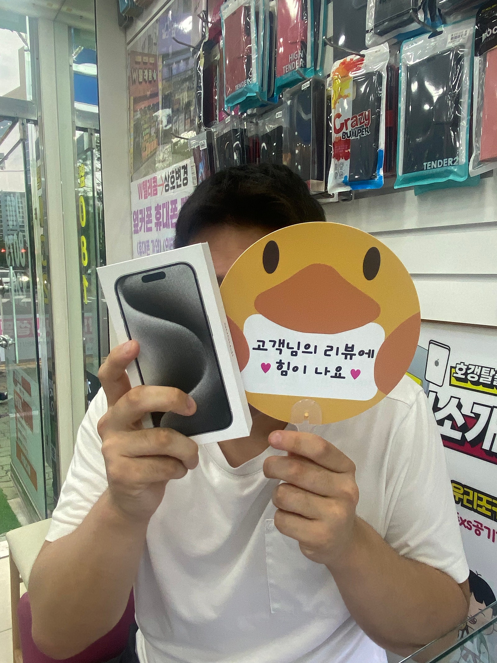 양산ㅇㅋㅅㅍㅈㅇㅅㅈ