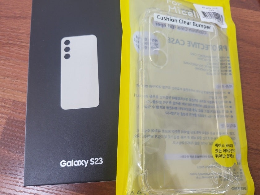 옆커폰 구월점 갤럭시 S23 LG 기기변경 개통~~~~~~