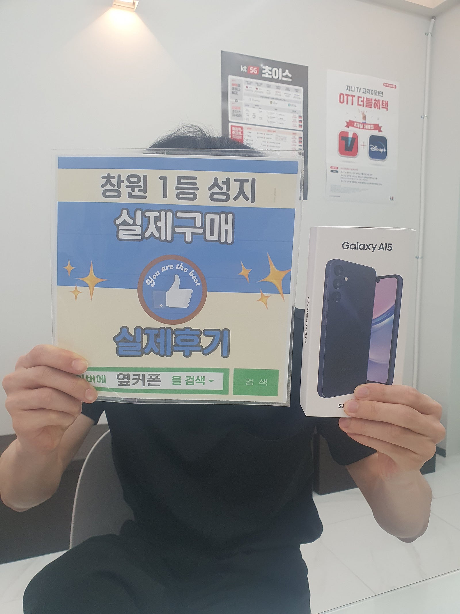 창원ㅇㅋㅍㅅㅈㅂㄹㅈ a155 구매후기