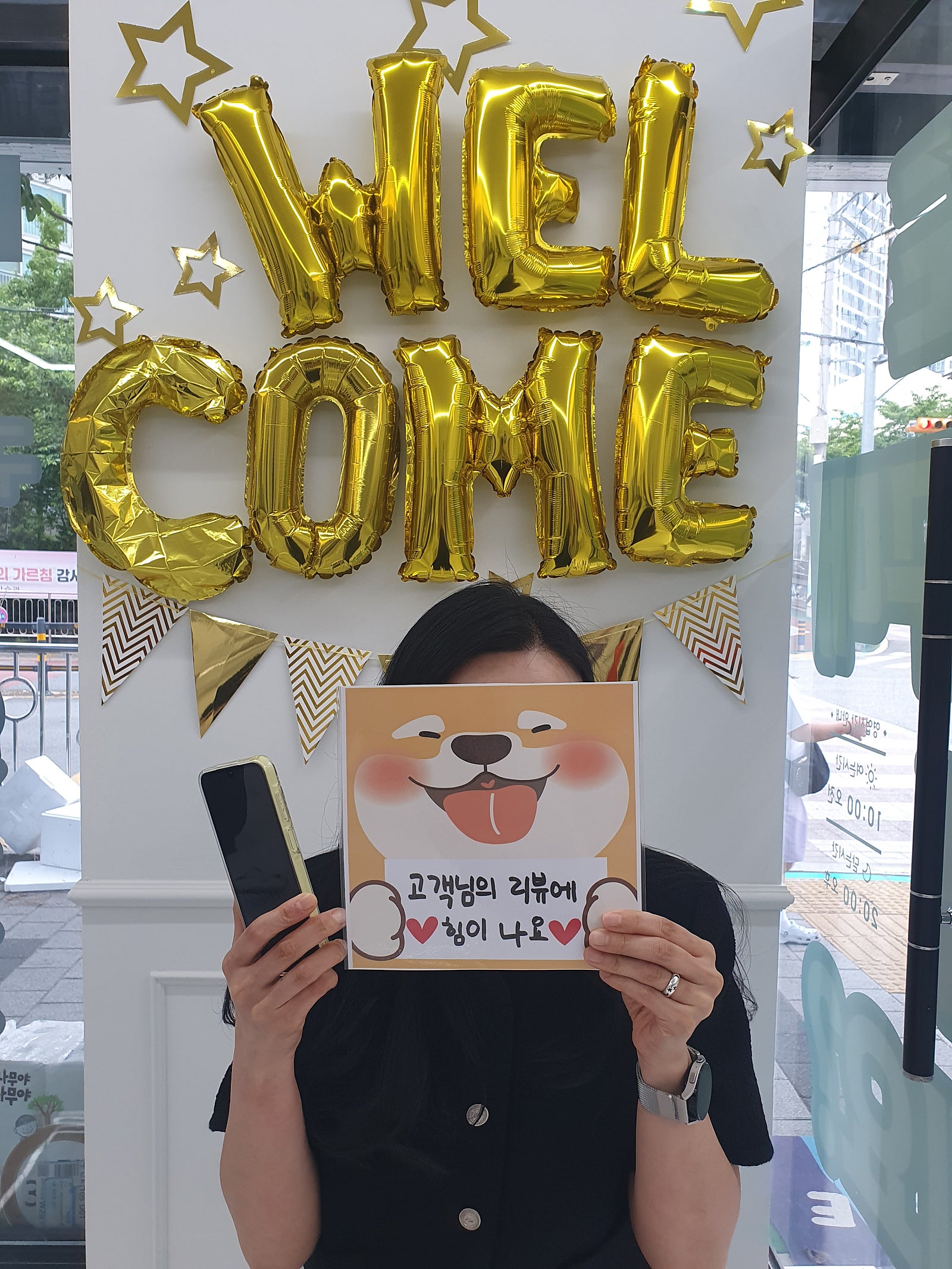 부산강서구 지사동ㅇㅋㅍ