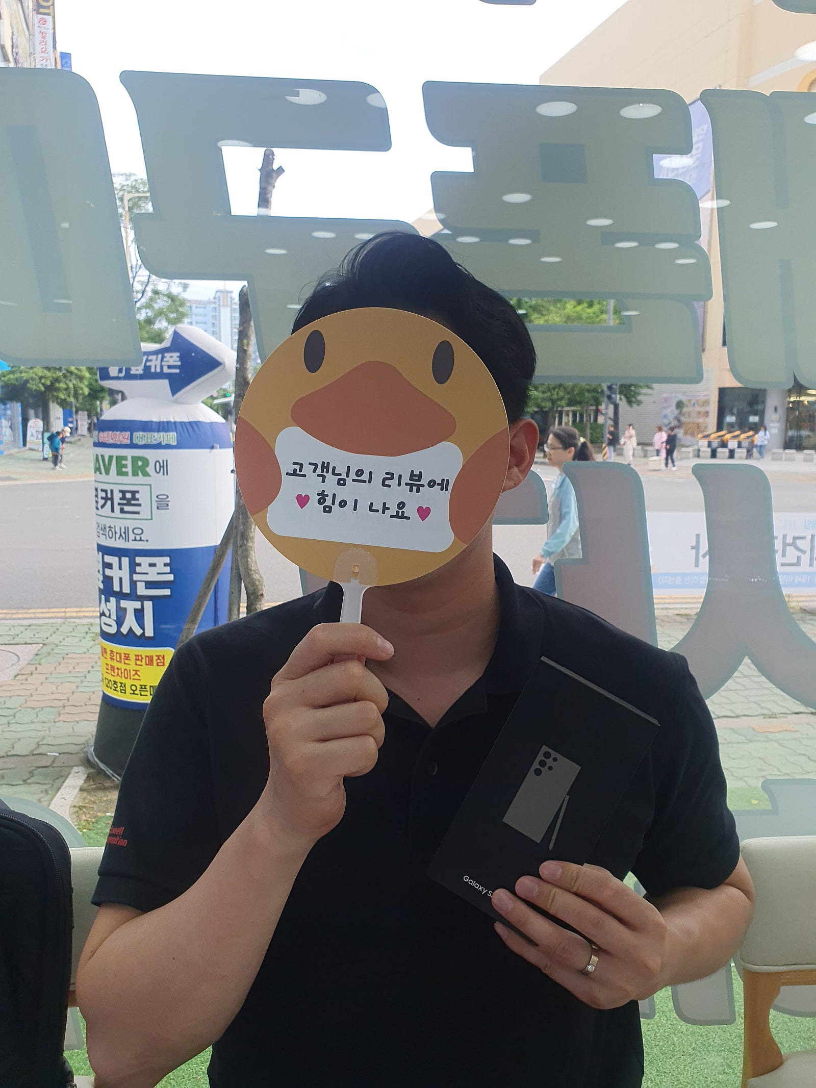 양산 ㅇㅋㅍㅅㅈㅇㅅㅈ 후기