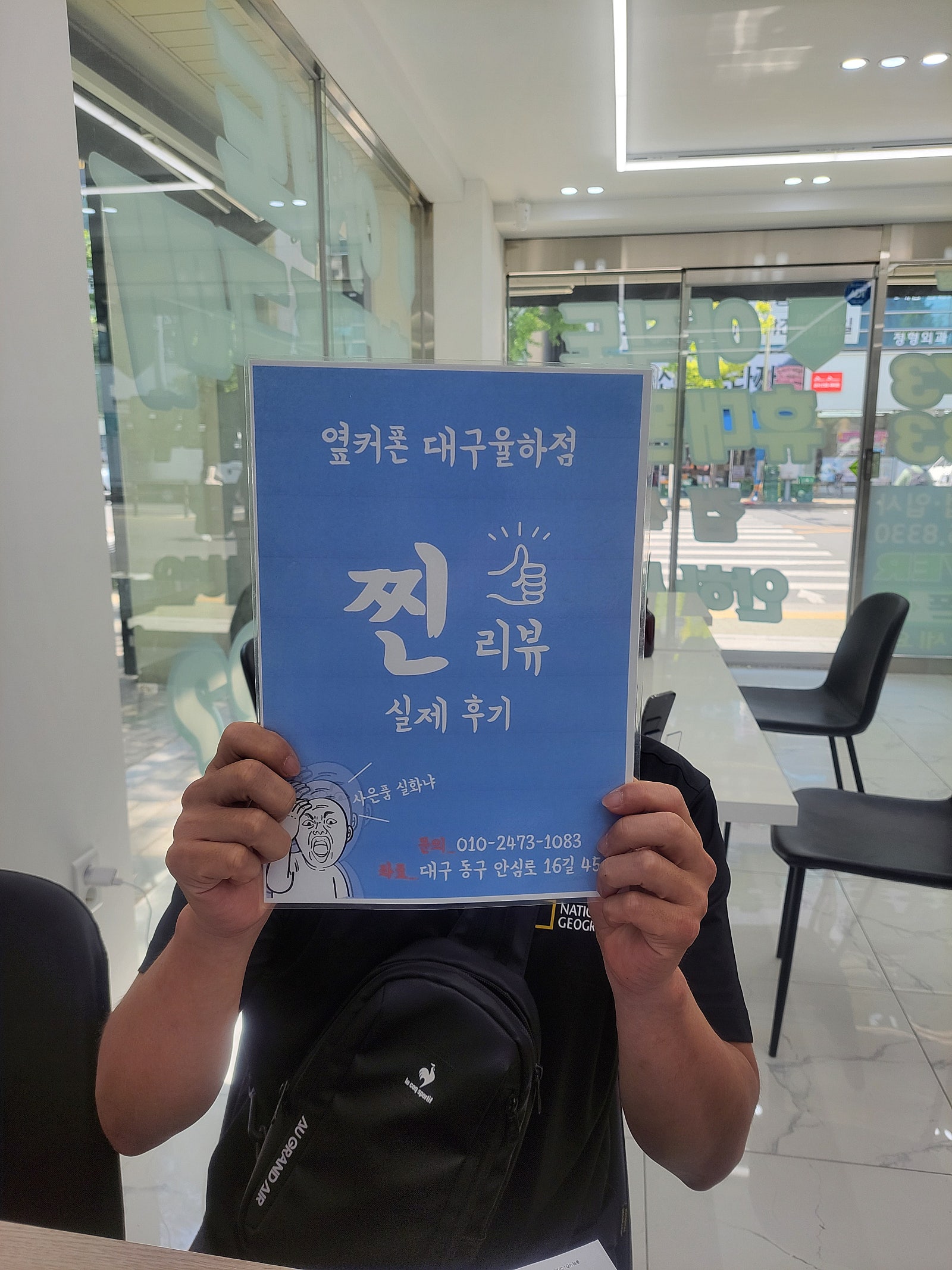 율하점 S24 싸게 잘 삽니다!!