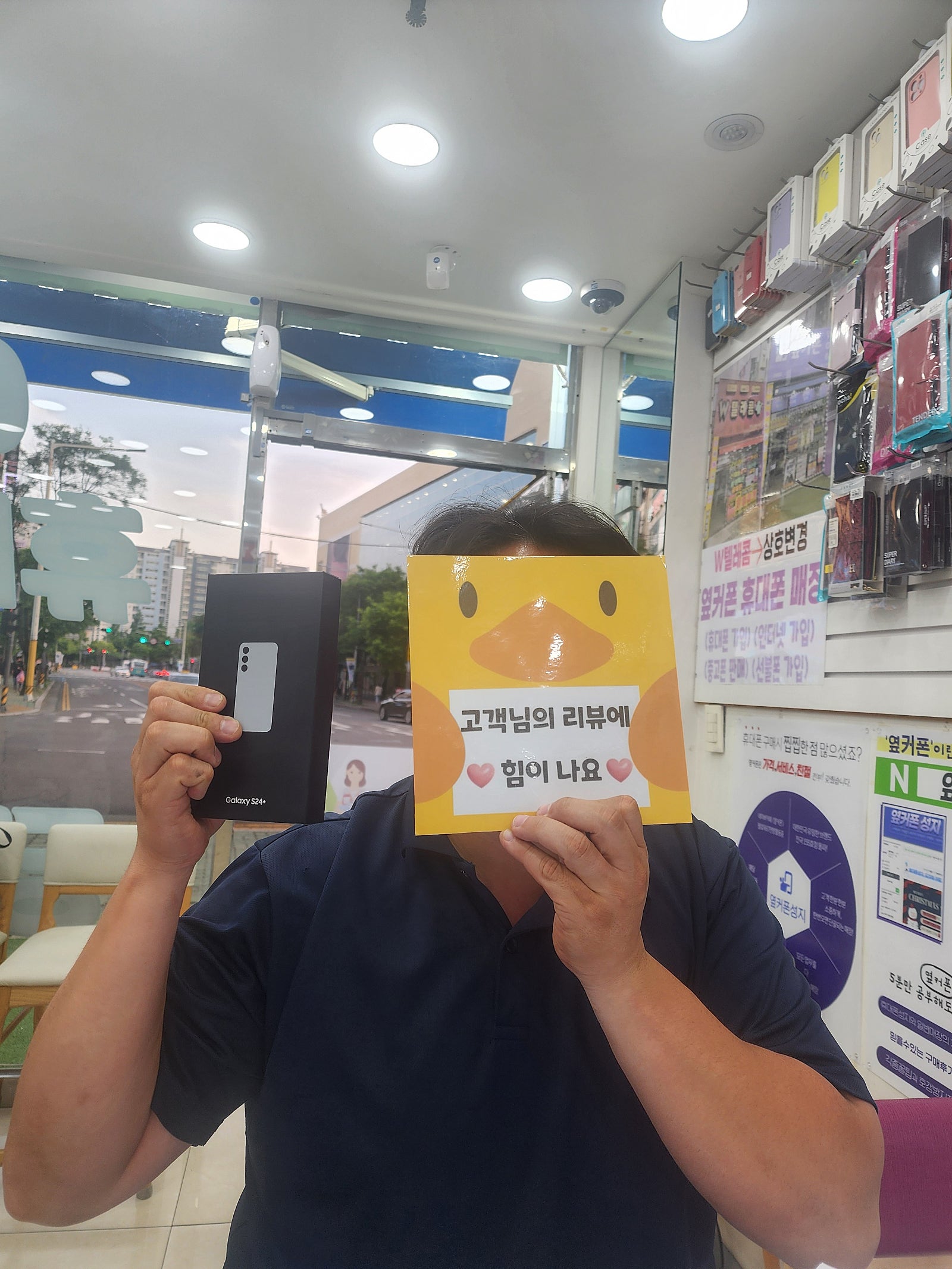 양산ㄷㅂㅌ옆 성지구매후기 찐