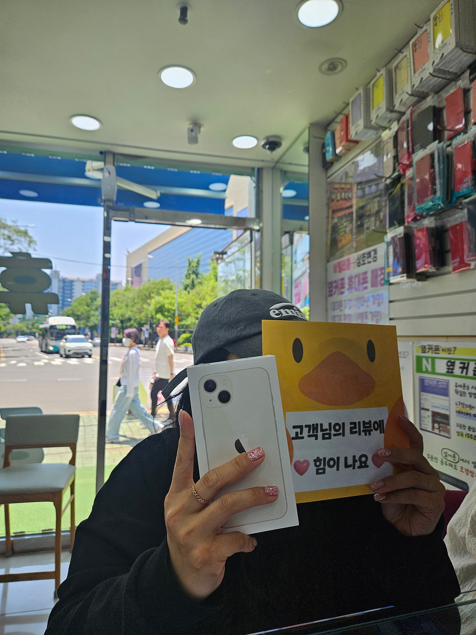 경남 양산시 중부동ㄷㅂㅌ옆