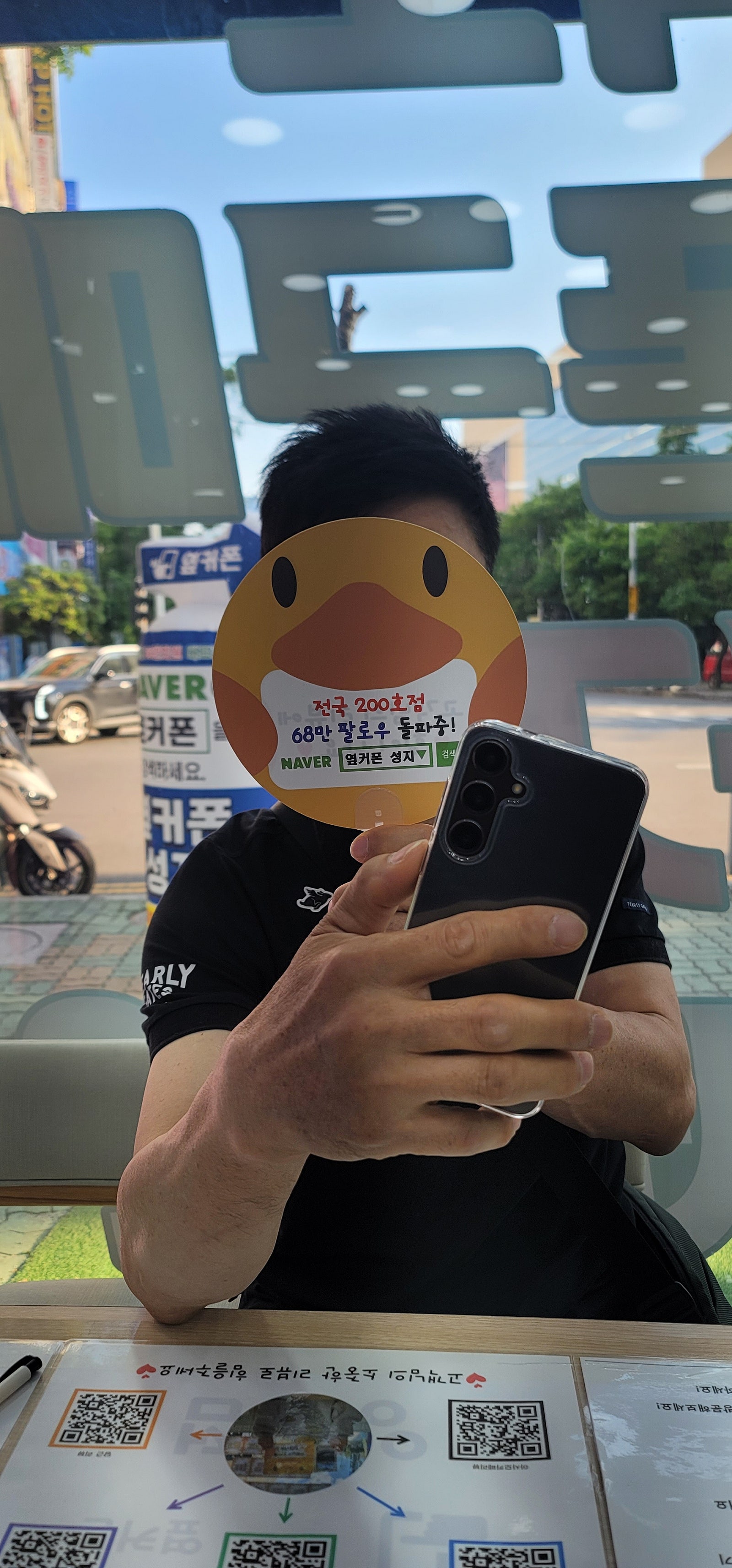 양산ㅇㅋㅍㅅㅈㅇㅅㅈ