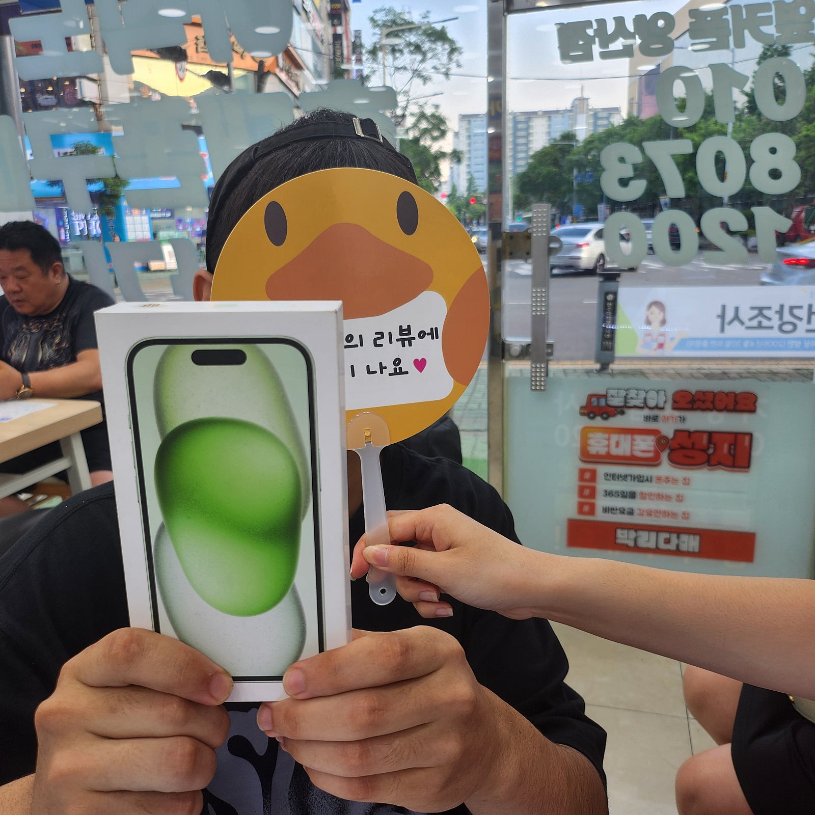 양산ㅇㅋㅍㅅㅈㅇㅅㅈ