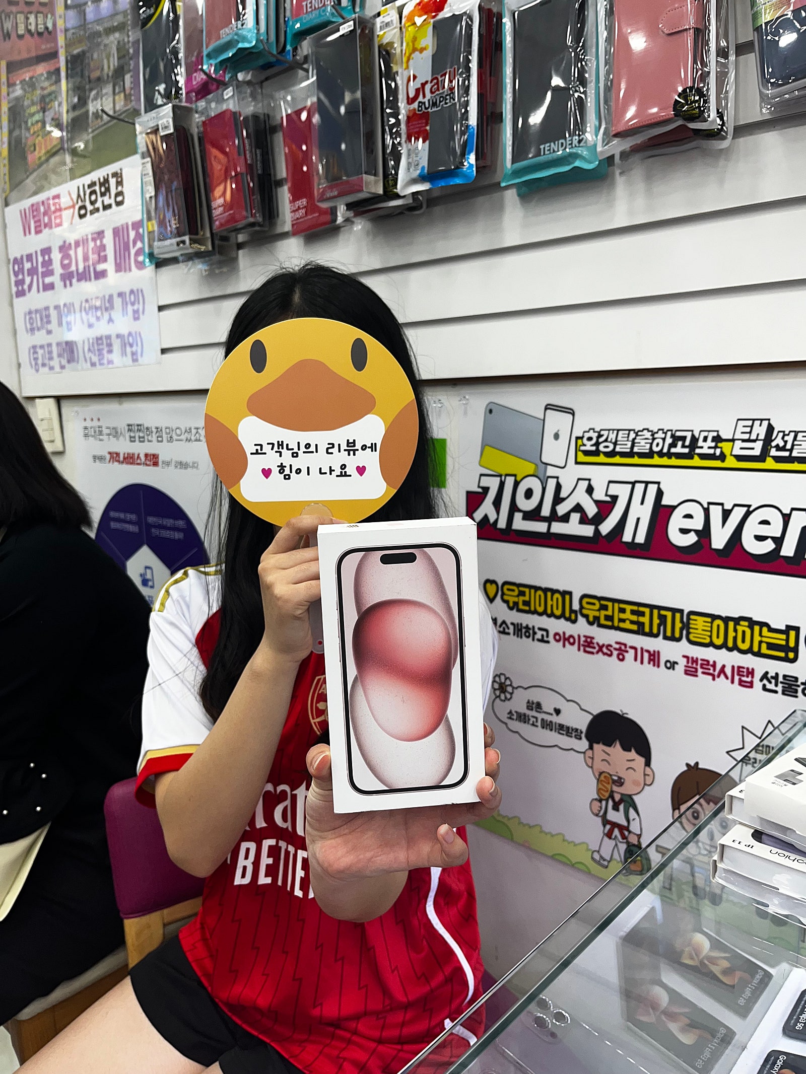 양산 ㅇㅋㅍㅅㅈㅇㅅㅈ