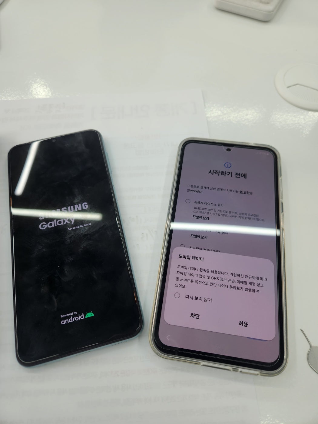 달성군 S23FE 저렴하게 잘 가져왑니다