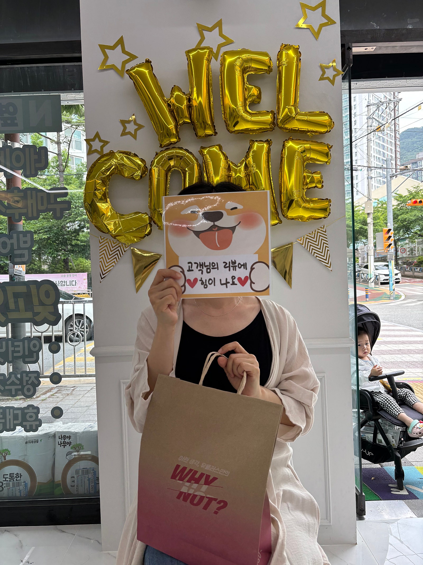 부산 강서구 옆커폰 지사동점 후기