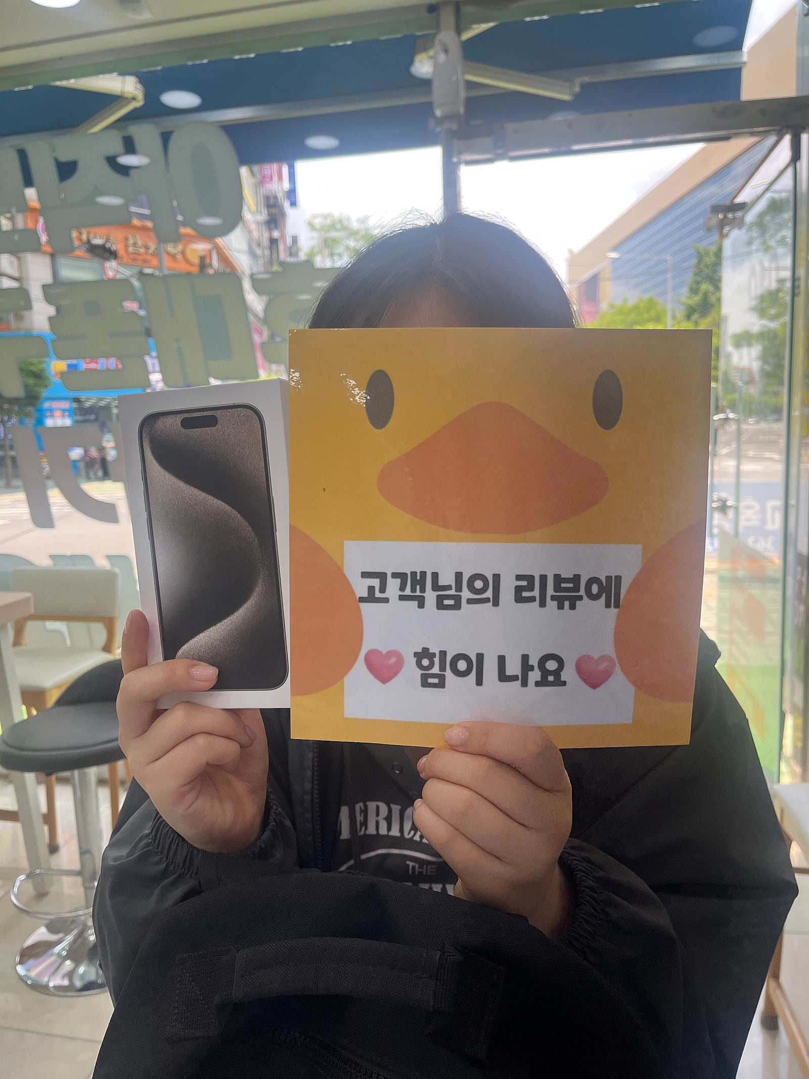 양산ㄷㅂㅌ옆 아이폰구매후기