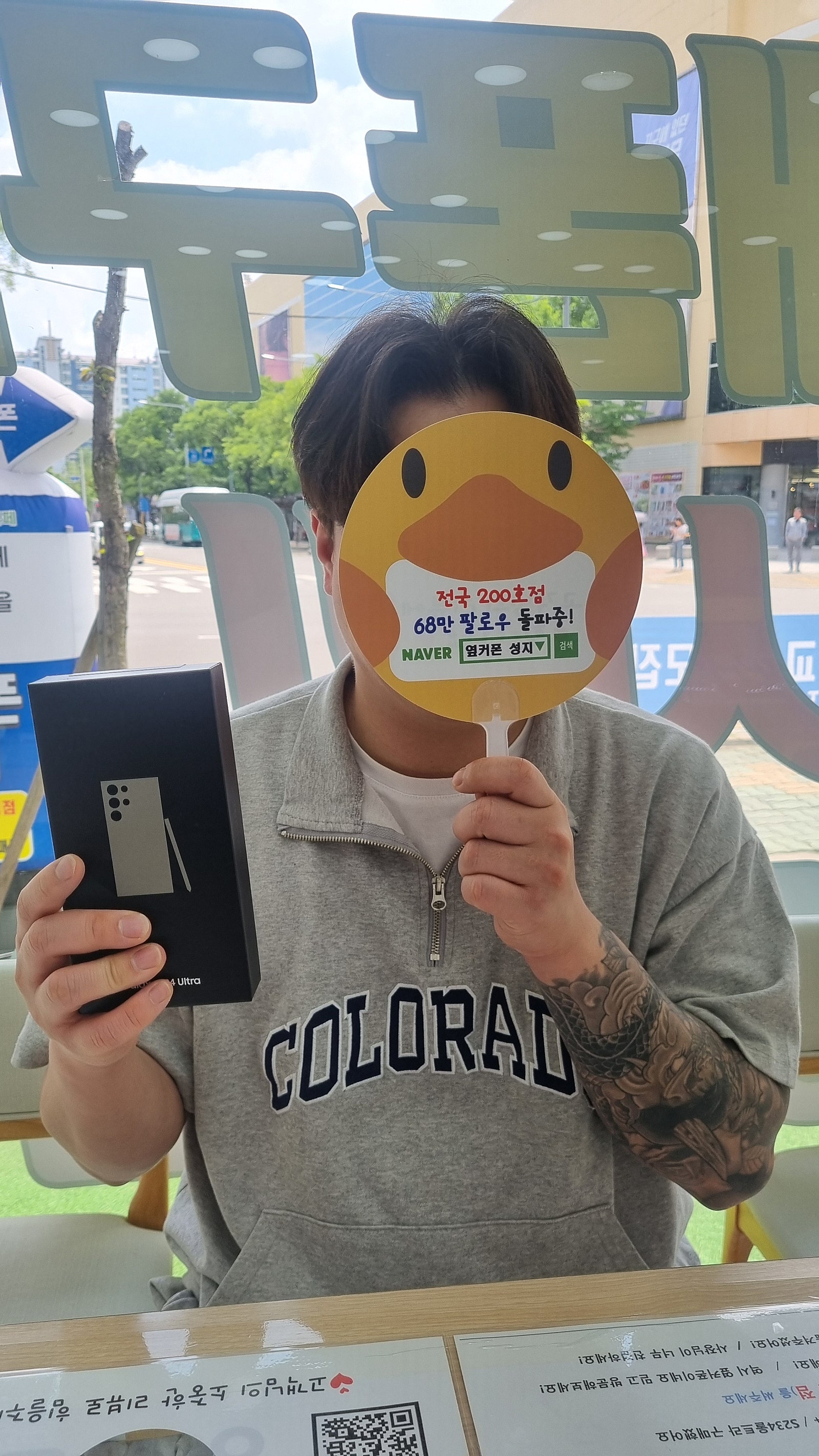 양산 ㅇㅋㅍㅅㅈㅇㅅㅈ구매후기