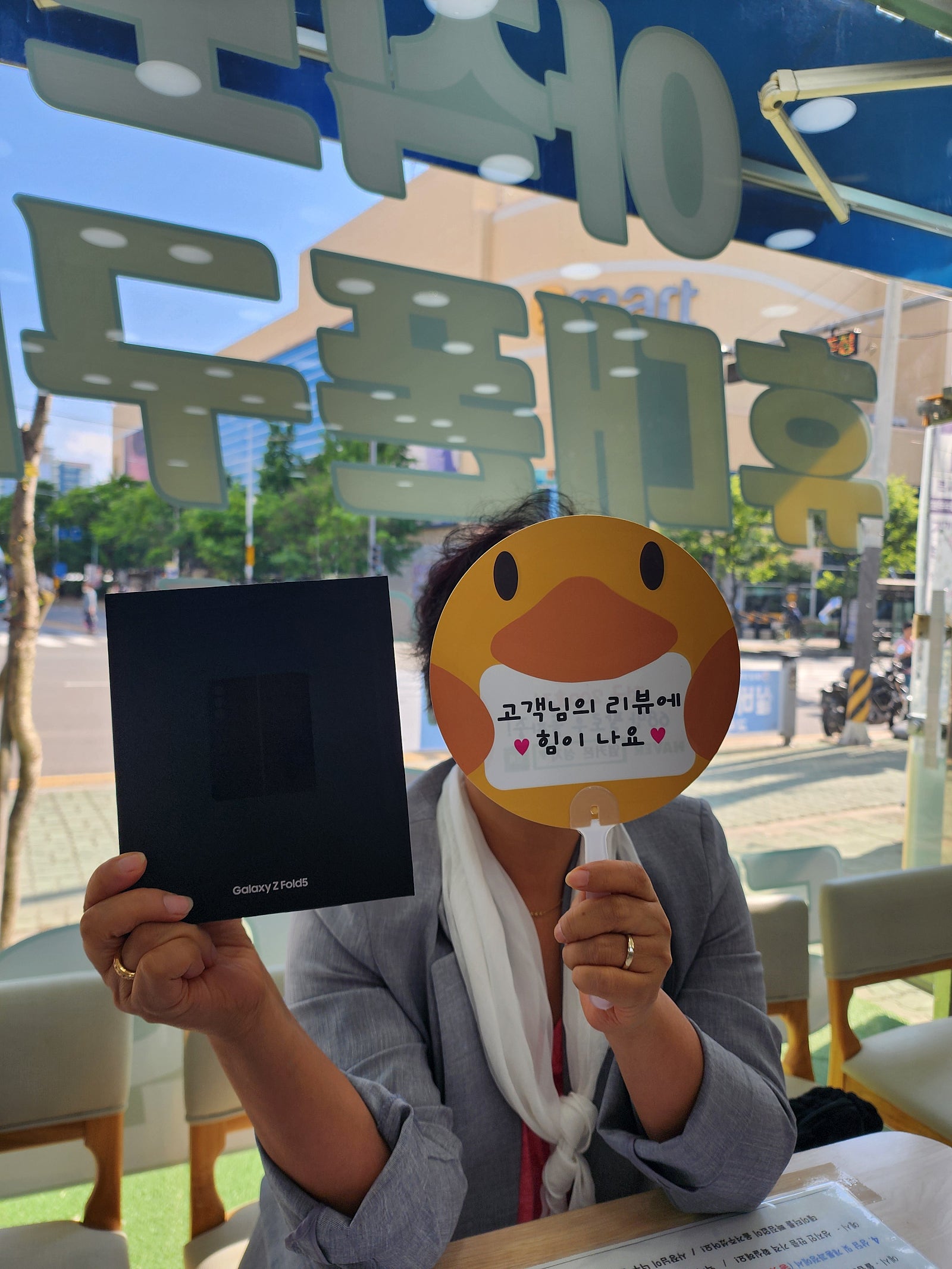 양산ㅇㅋㅍㅅㅈ구매후기