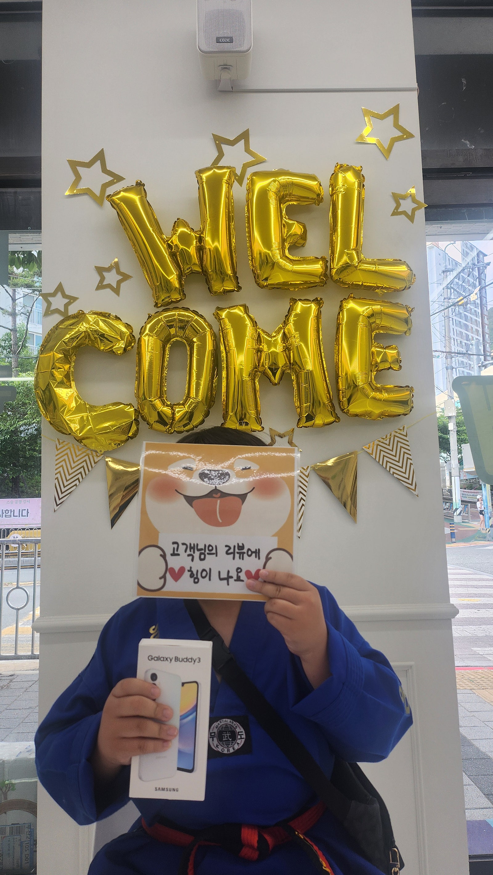 부산 강서구 옆커폰 지사동점 구매후기