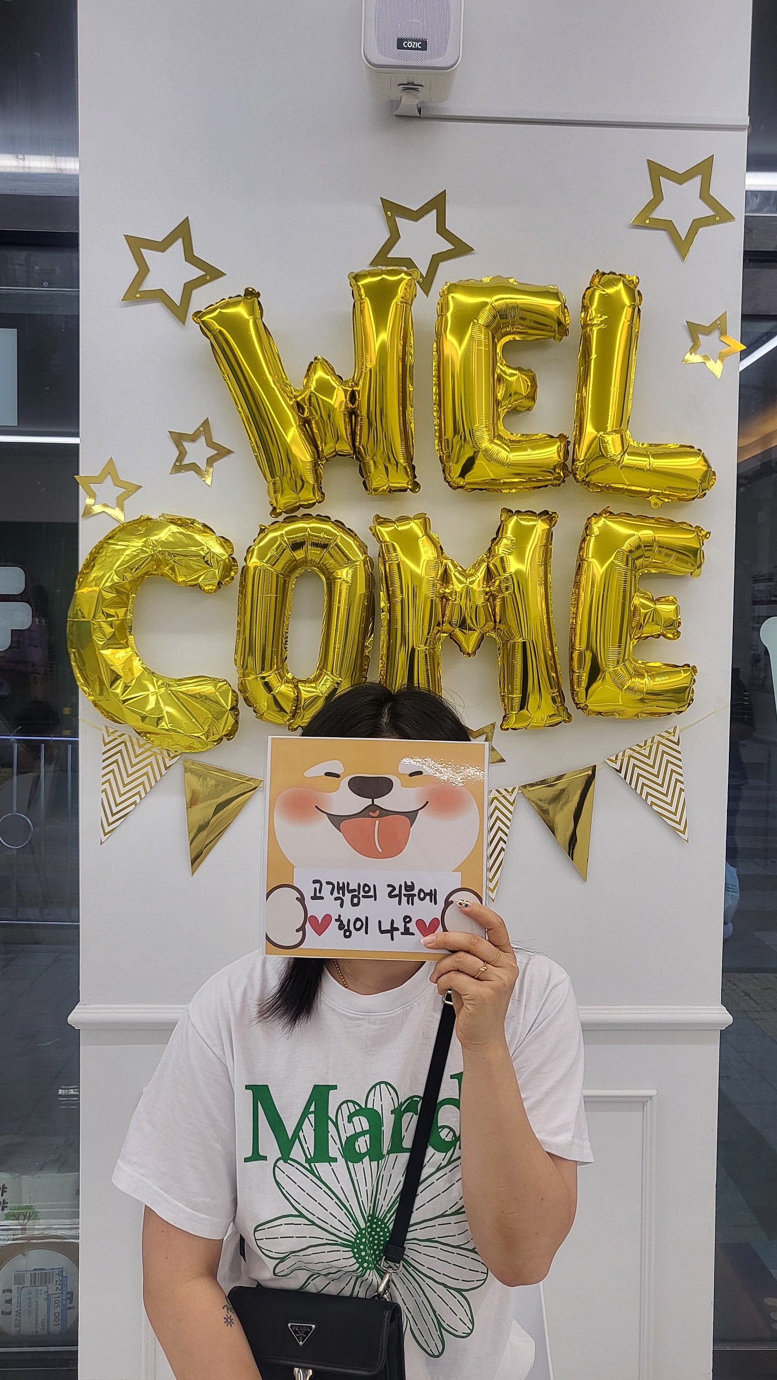 부산 강서구 옆커폰 지사동점 구매후기