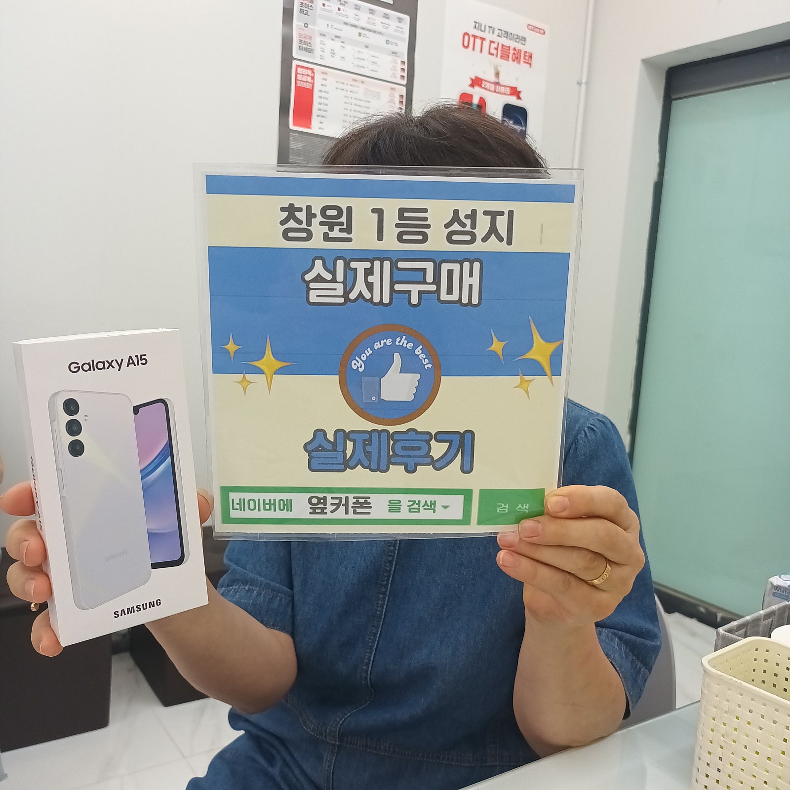 창원ㅇㅋㅍㅅㅈㅂㄹㅈa155구매후기