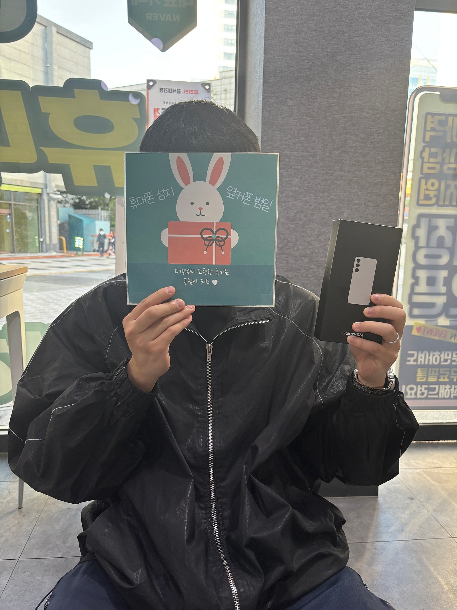 부산휴대폰성지 옆커폰 범일점 또 왔어요