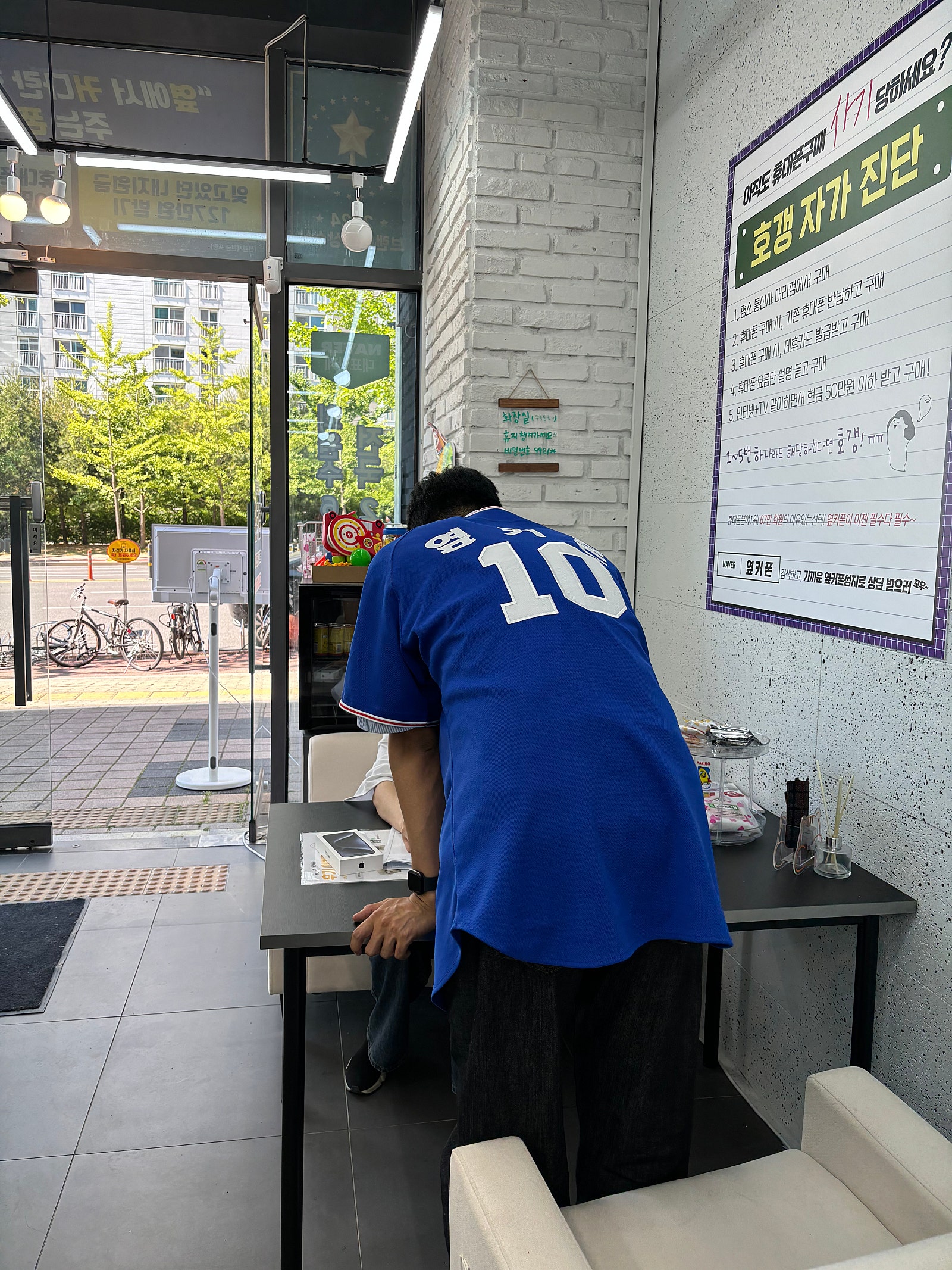 현풍점 역시 가격 저렴해요