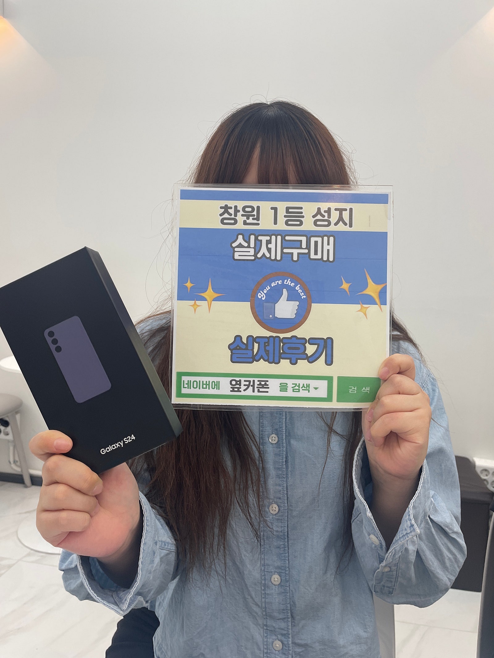 창원ㅇㅋㅍㅅㅈㅂㄹㅈs24구매후기