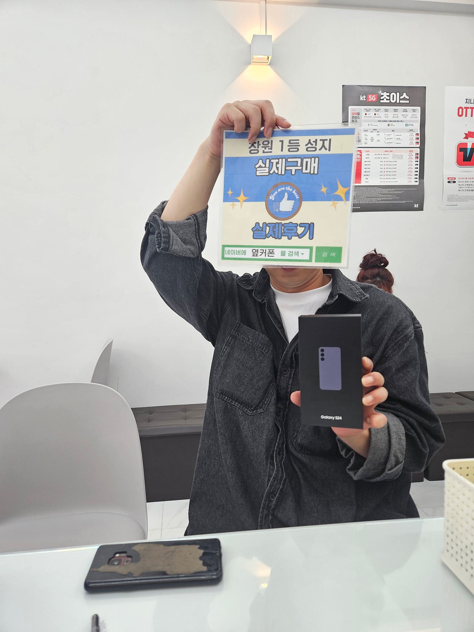 창원ㅇㅋㅍㅅㅈㅂㄹㅈs24후기