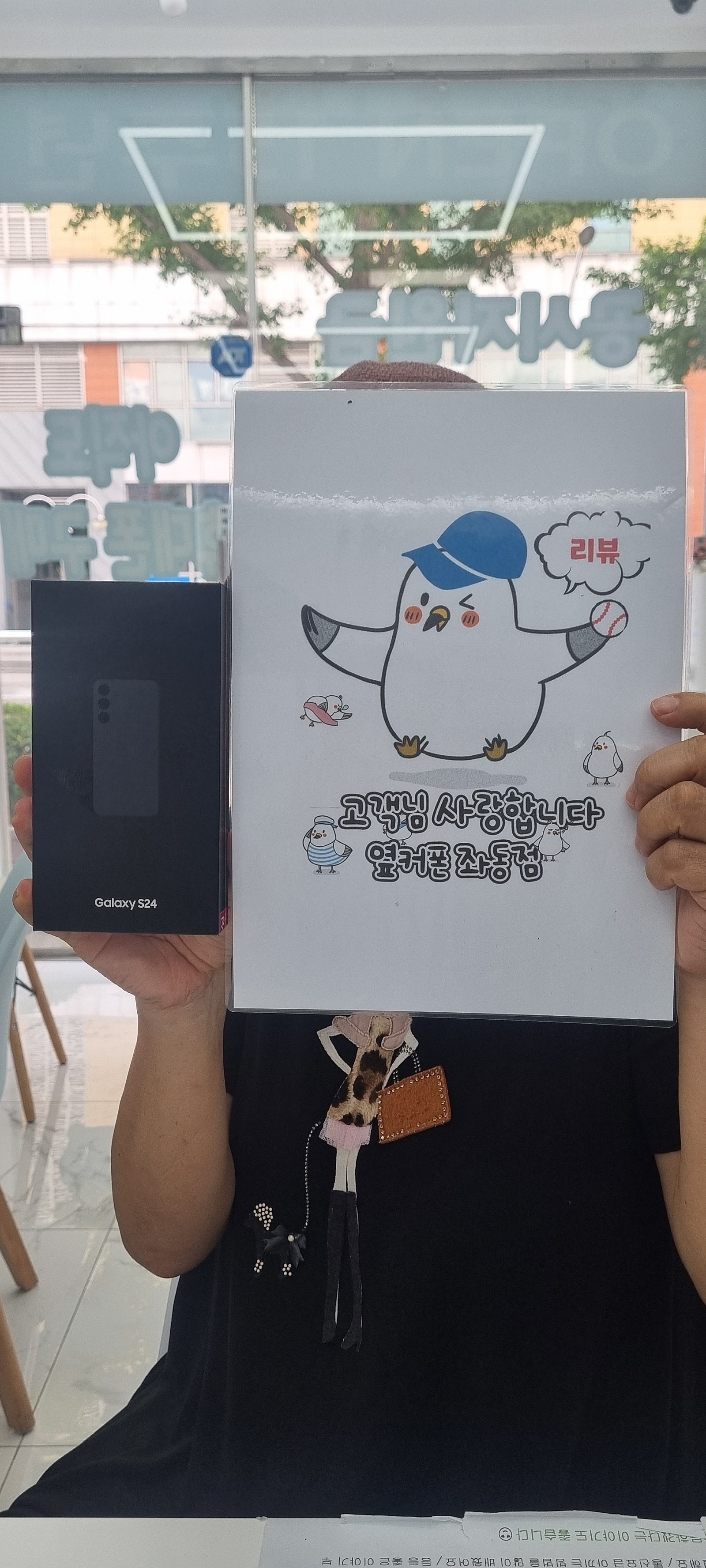 부산 휴대폰성지 옆커폰 ㅈㄷㅈ 방문후기입니다