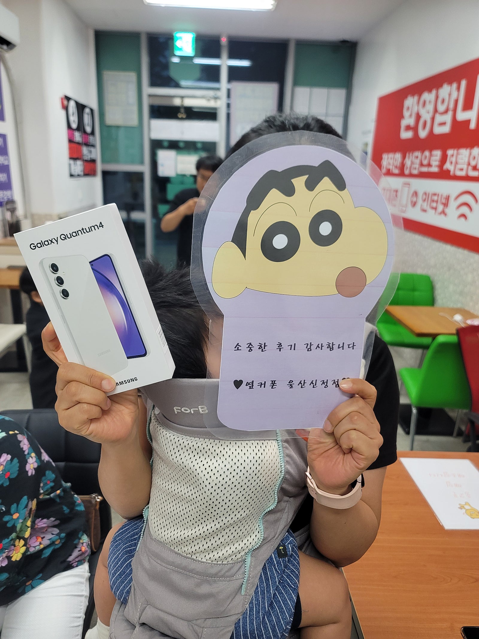 ㅇㅋㅍㅅㅈㅅㅈㅈ