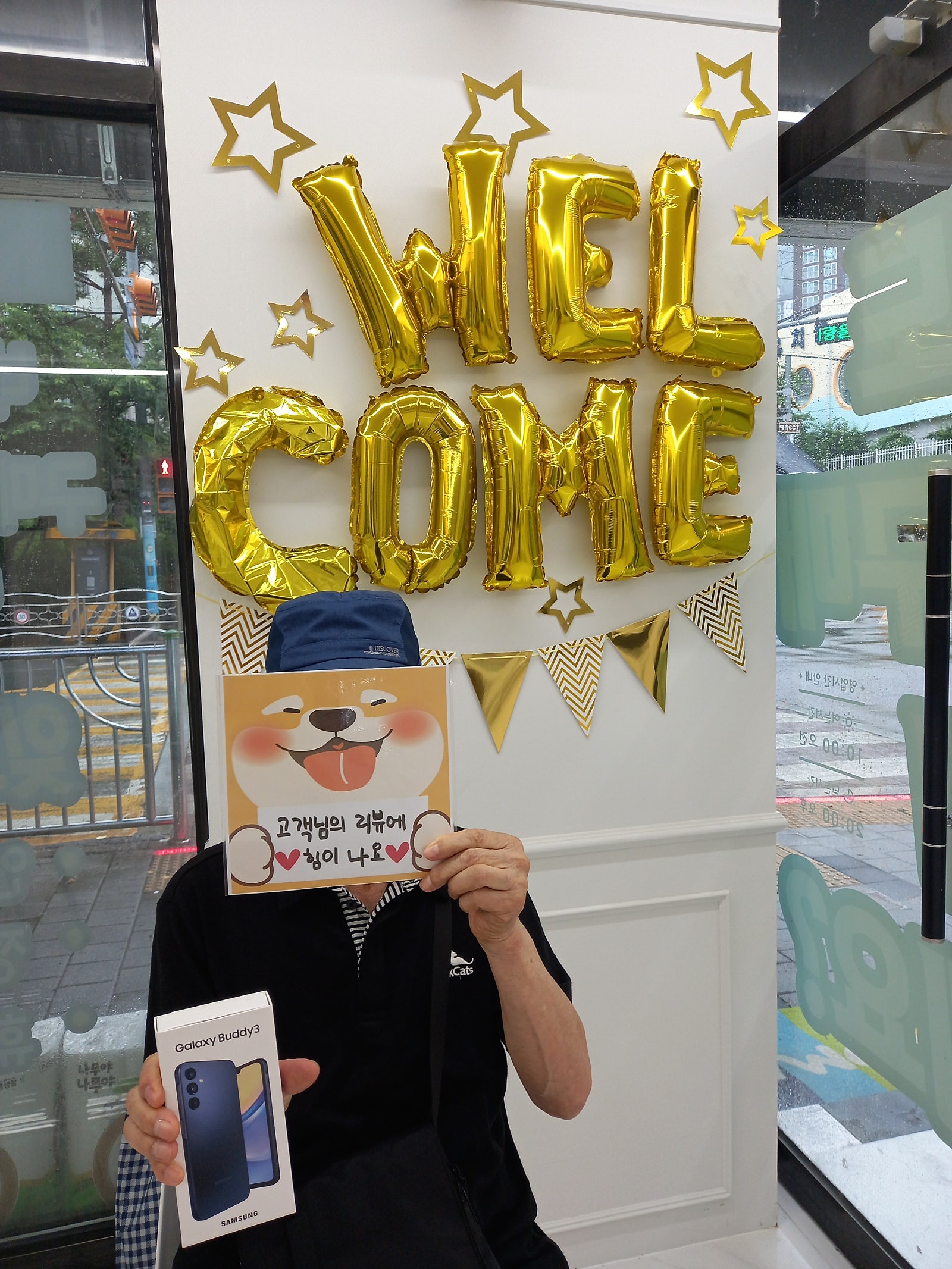 부산 강서구 옆커폰 지사동점 구매후기