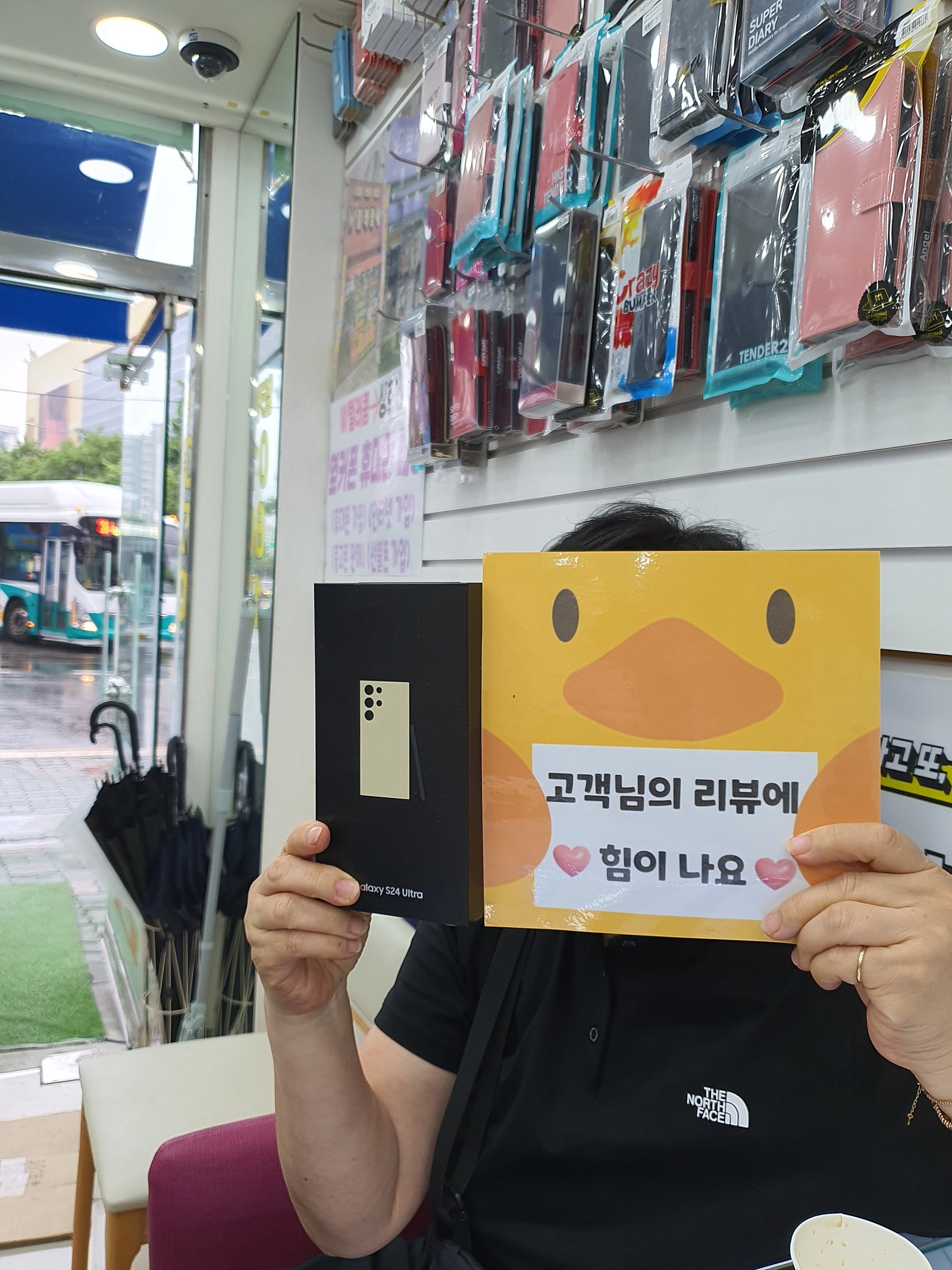 양산ㅇㅋㅍㅅㅈㅇㅅㅈ