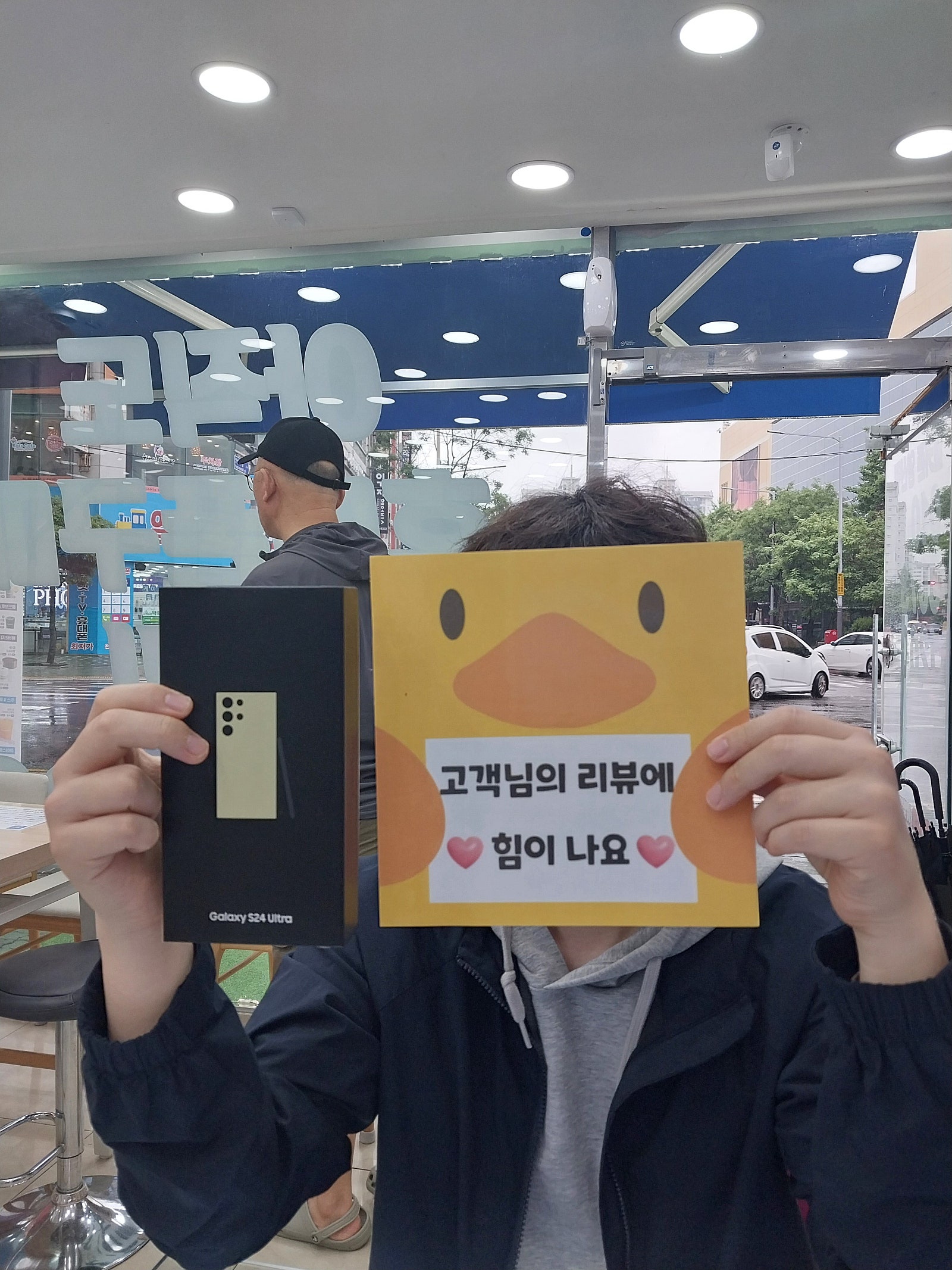 경남 양산시 양산점 후기