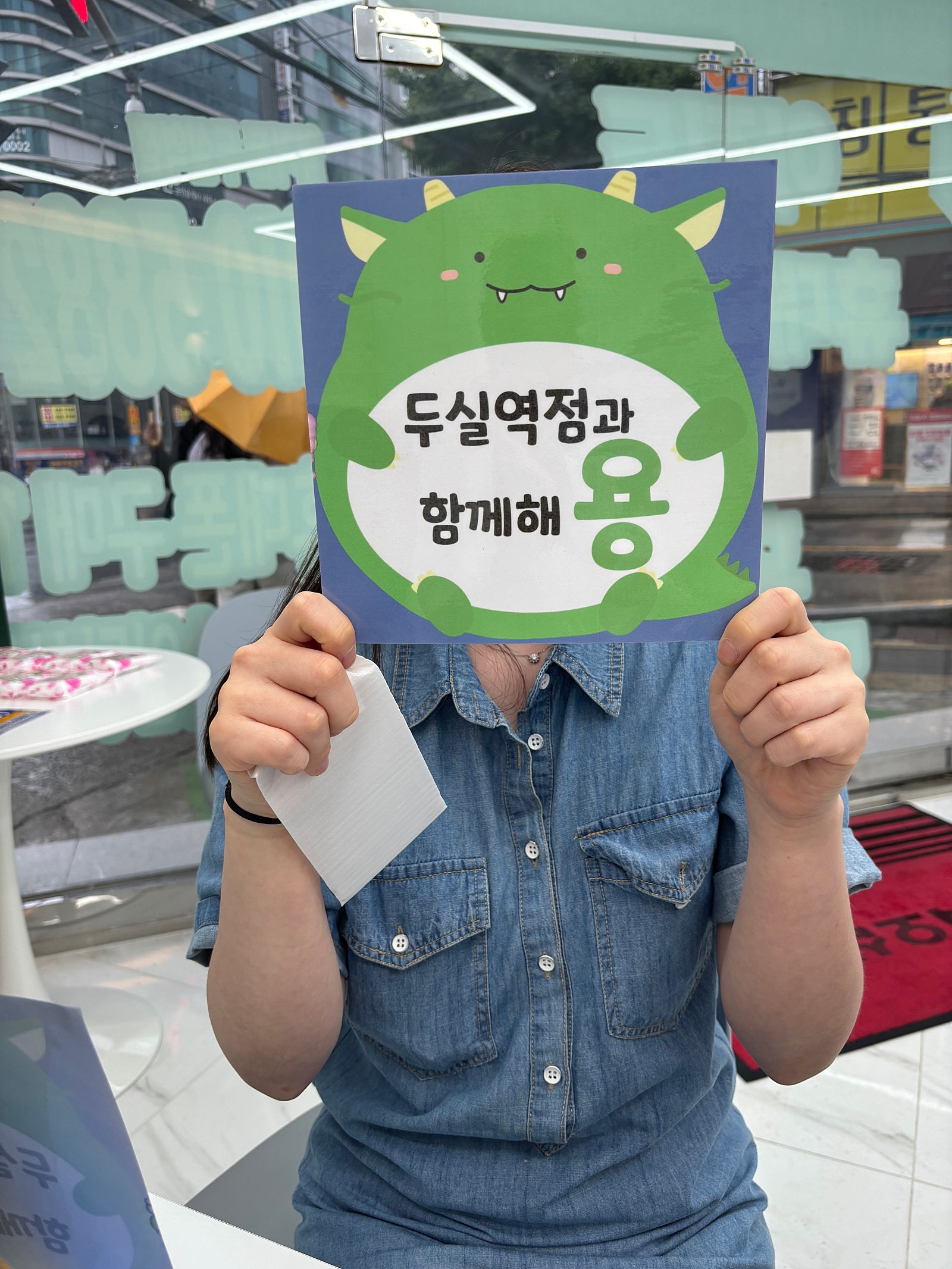 소개받고 전주에서 왔어요 아이폰 15 엄청싸게 구매했어요 !! 옆커폰 두실역점